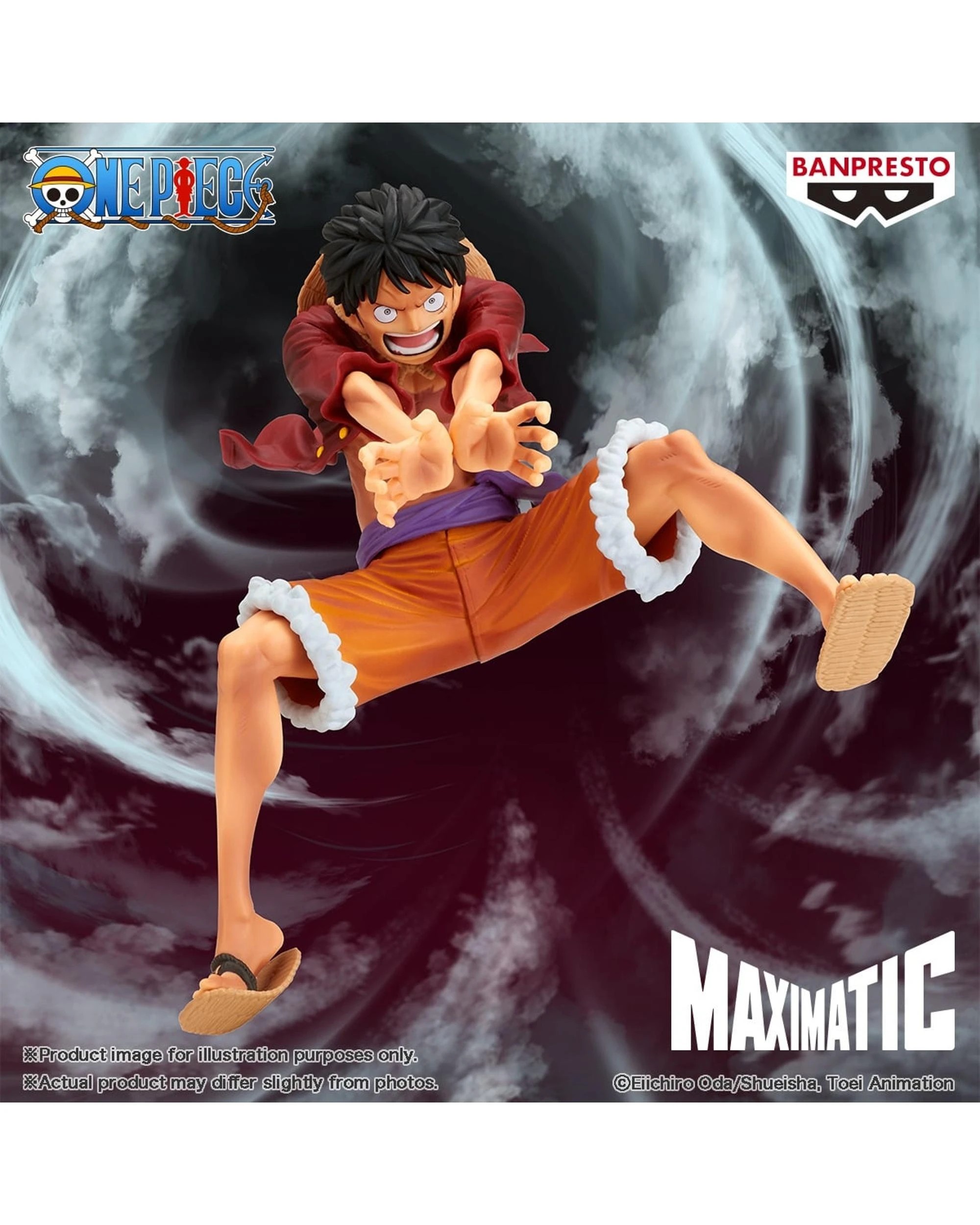 7 Banpresto Maximatic One Piece Monkey D. Luffy - Special Version B -  Figure, 7 of 7
