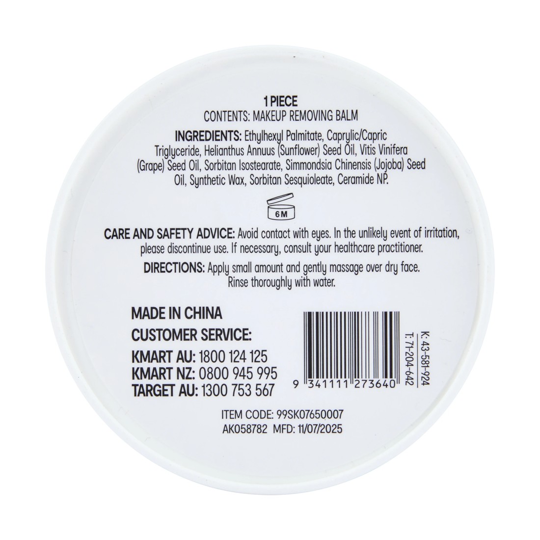 3 OXX Skincare Makeup Removing Balm 45g - Ceramide and Jojoba Oil, 3 of 3