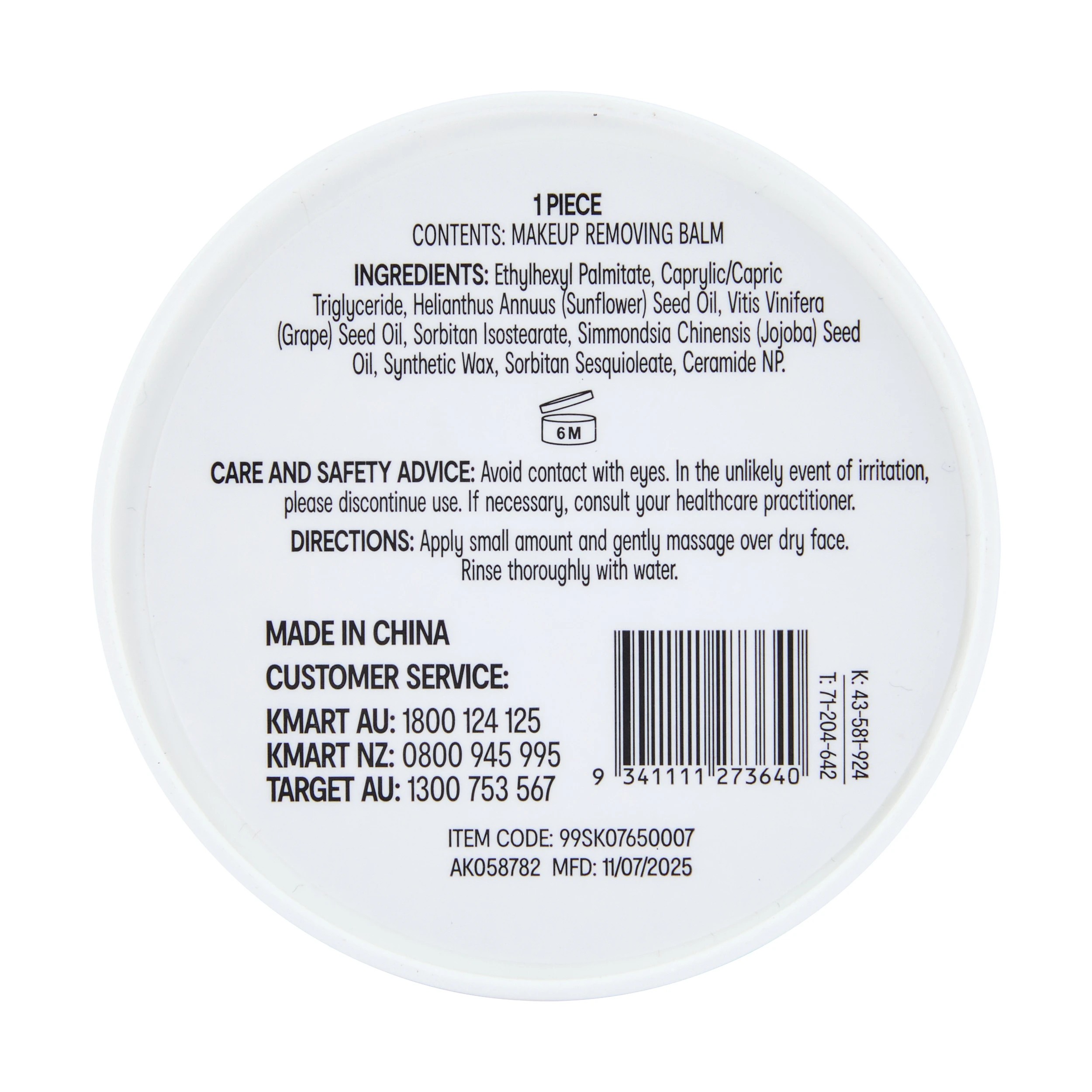3 OXX Skincare Makeup Removing Balm 45g - Ceramide and Jojoba Oil, 3 of 3