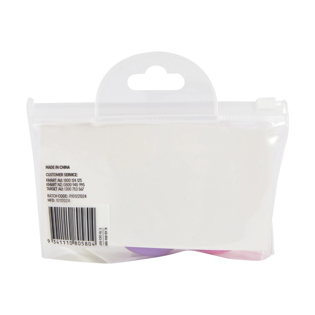 7 OXX Cosmetics Blender Trio Set, 7 of 7