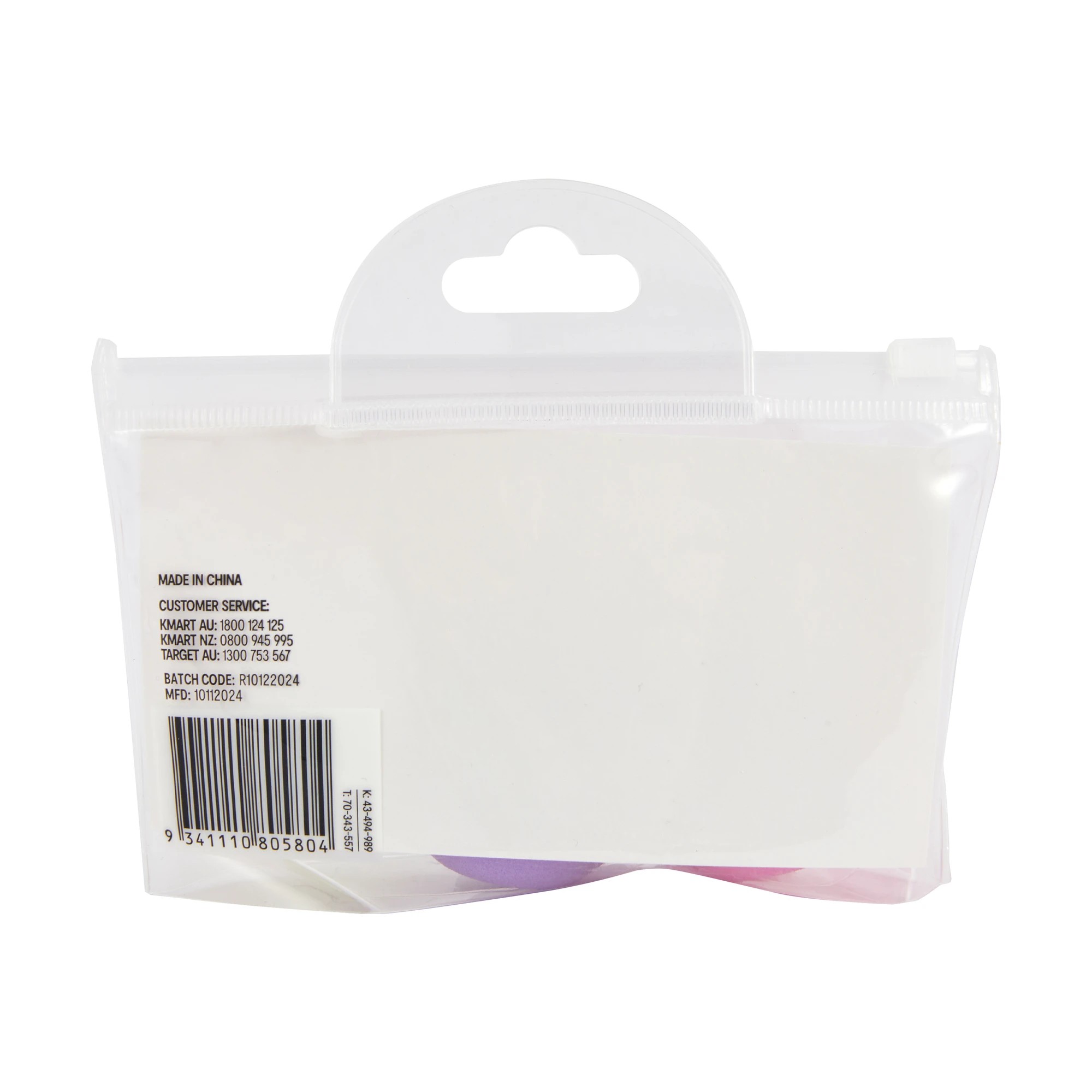 7 OXX Cosmetics Blender Trio Set, 7 of 7