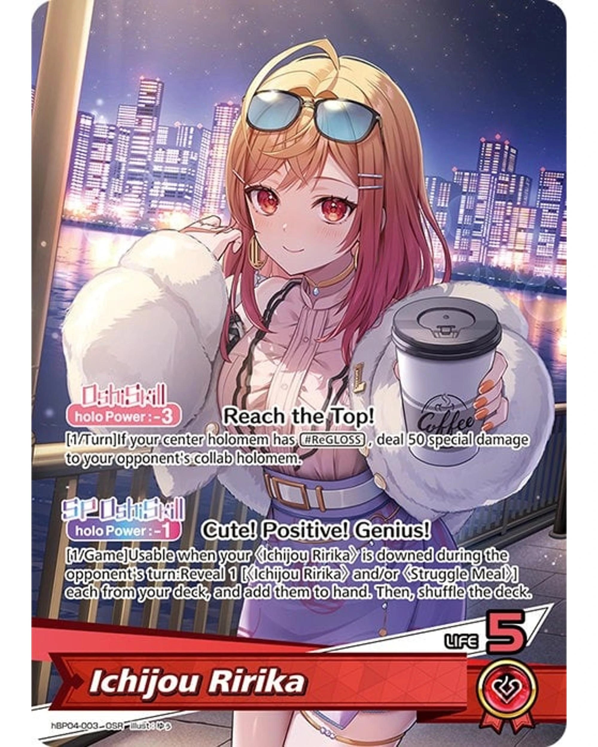10 Hololive Official Card Game Curious Universe Booster Pack, 10 of 10