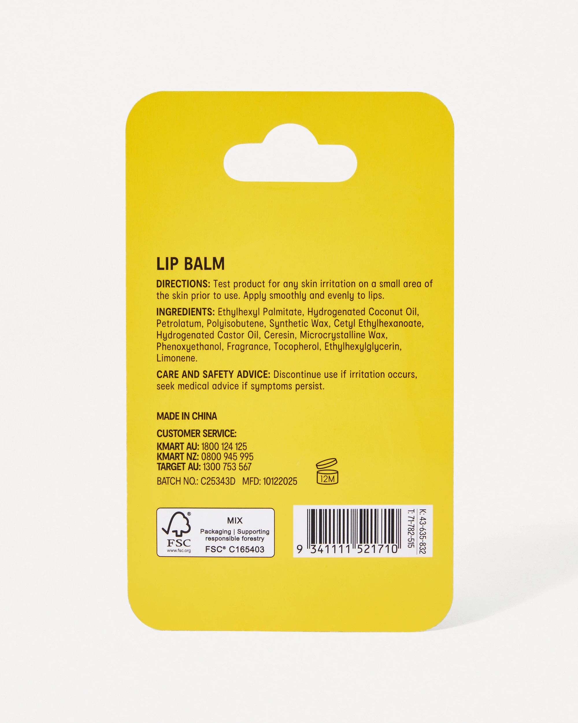 5 OXX Skincare Lip Balm - Pineapple Scented, 5 of 5