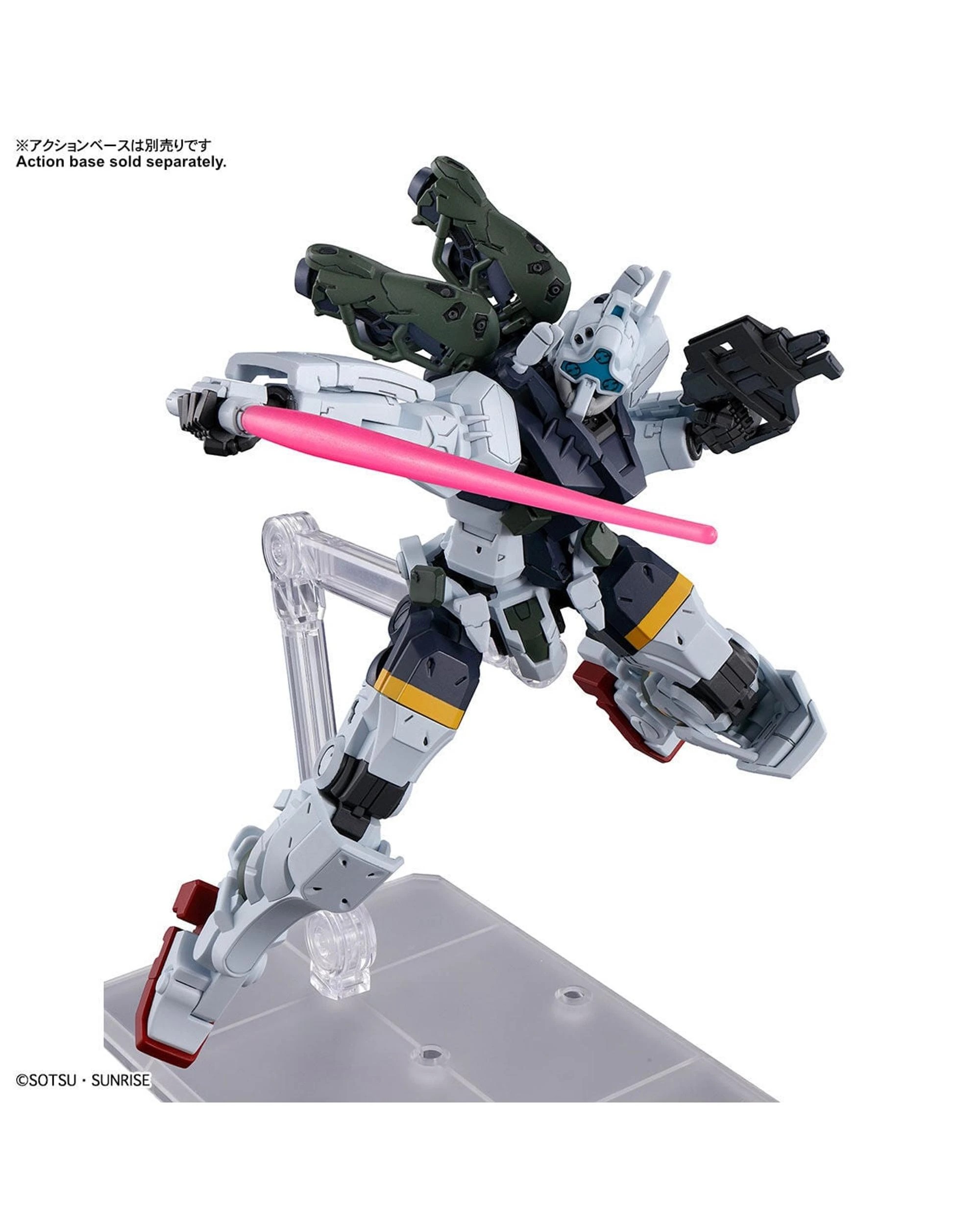 8 Bandai Gundam HG gMS-01 Bocata's Gelgoog - GQ -  1/144 Model Kit, 8 of 9