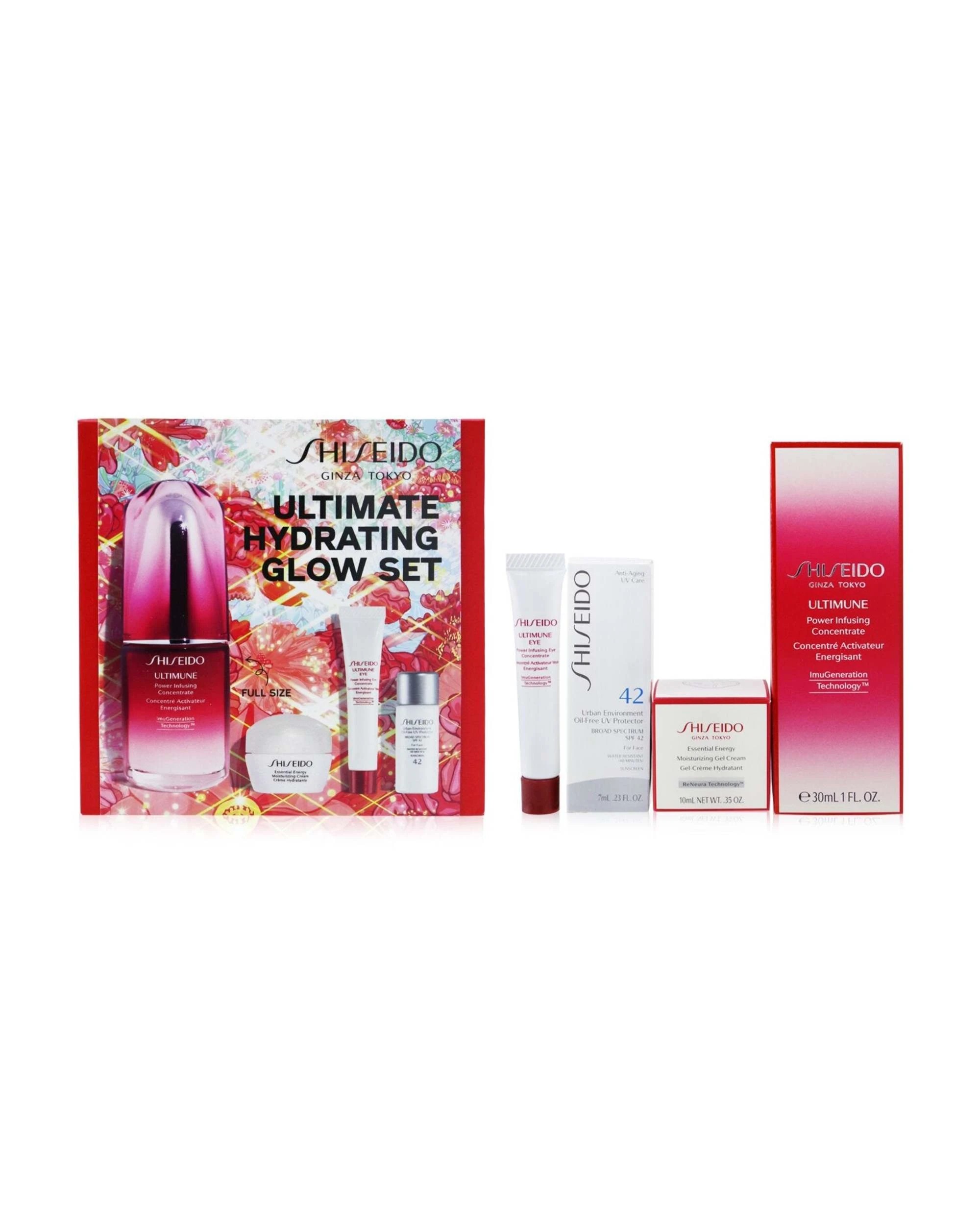 2 Shiseido Ultimate Hydrating Glow Set  4pcs, 2 of 3