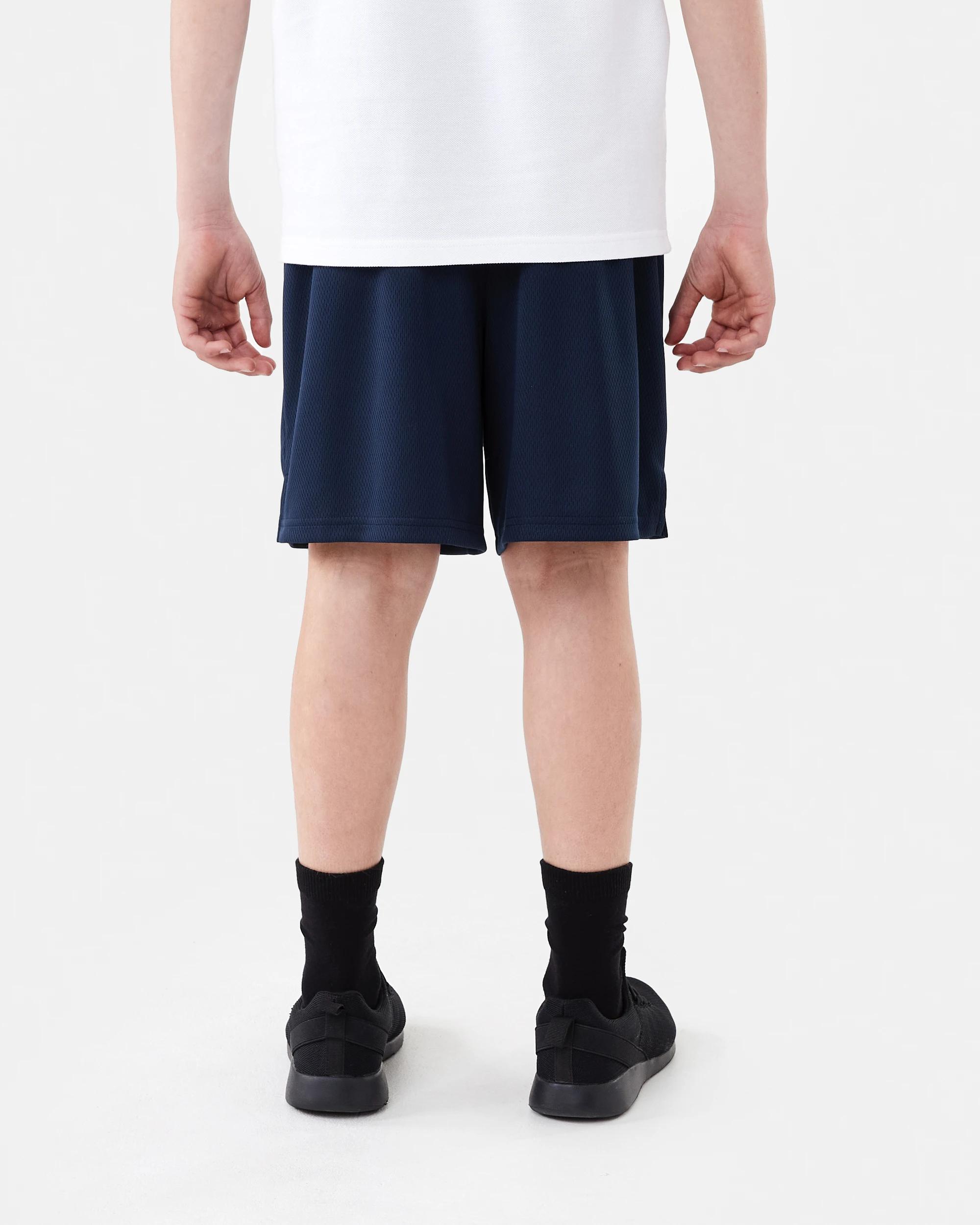 2 School Mesh Shorts Nvy Sphire, 2 of 6