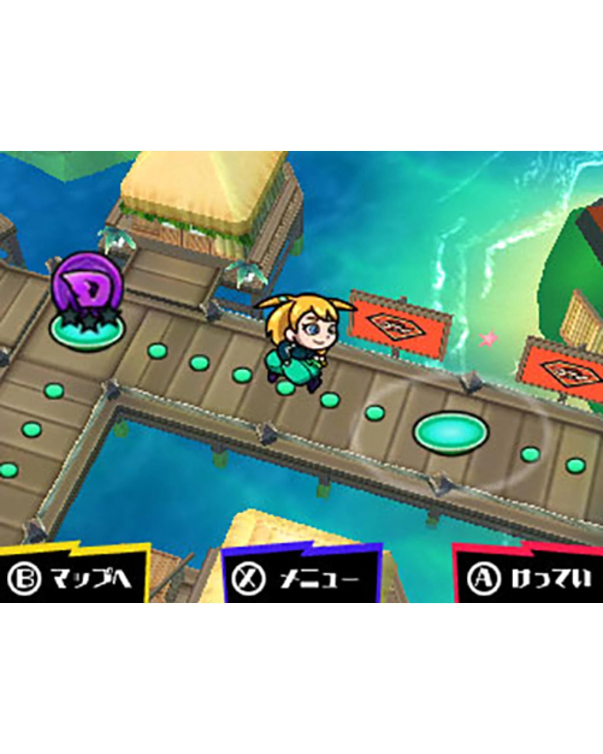 5 Sushi Striker: The Way of Sushido - 3DS, 5 of 7