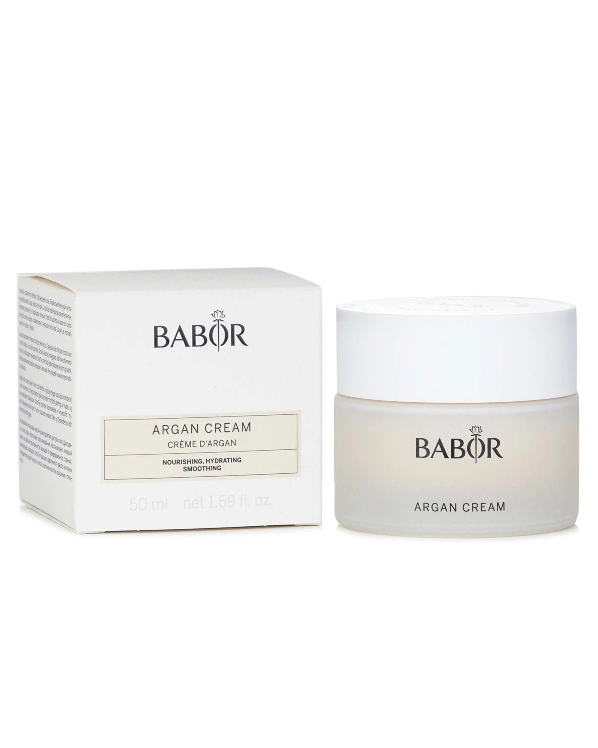 2 Babor Argan Cream  50ml/1.69oz, 2 of 2