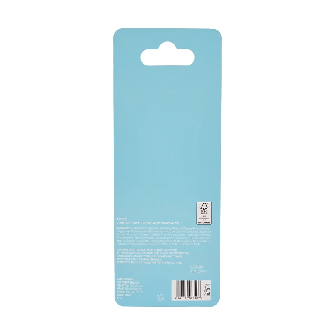 7 OXX Cosmetics Hyaluronic Acid Hydrating Concealer - Sand, 7 of 7