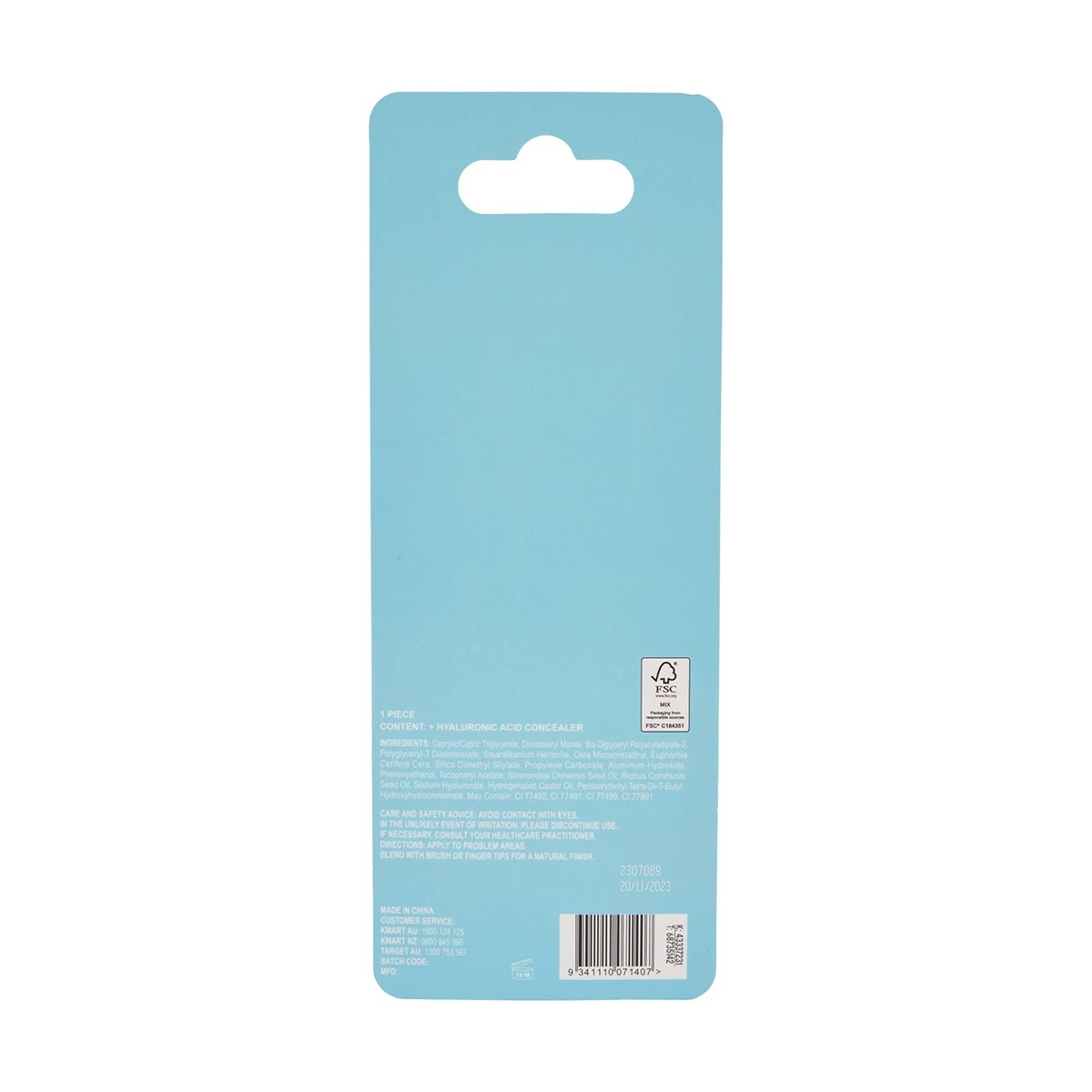 7 OXX Cosmetics Hyaluronic Acid Hydrating Concealer - Sand, 7 of 7