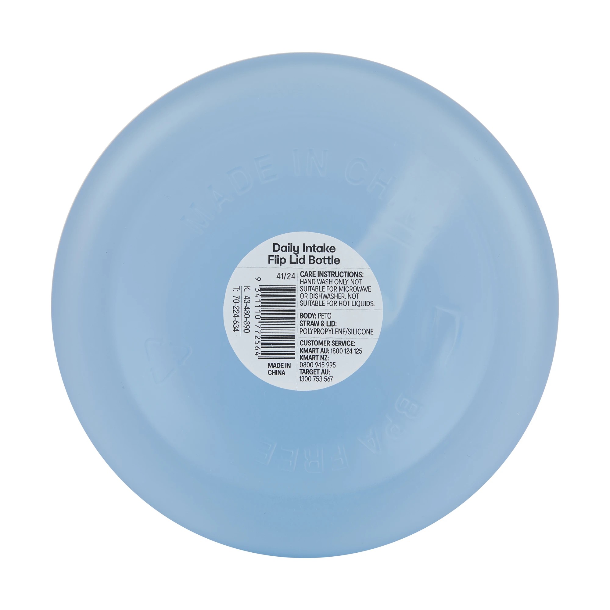 8 2.1L Blue Daily Intake Flip Lid Drink Bottle, 8 of 9