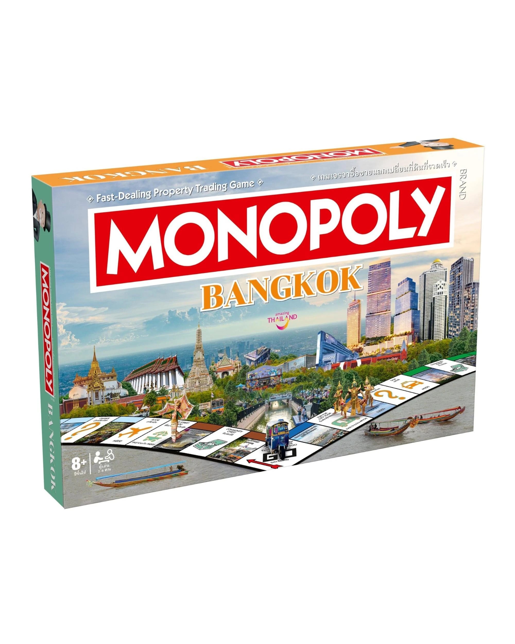 1 Monopoly Bangkok Edition Board Game, 1 of 4