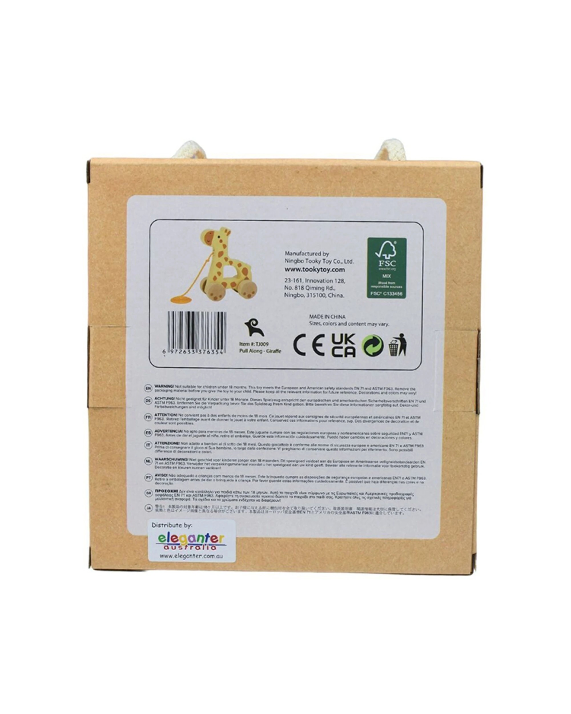 3 Tooky Toy My Forest Friends Wooden Pull Along Giraffe Kids Educational Play - Multi, 3 of 5