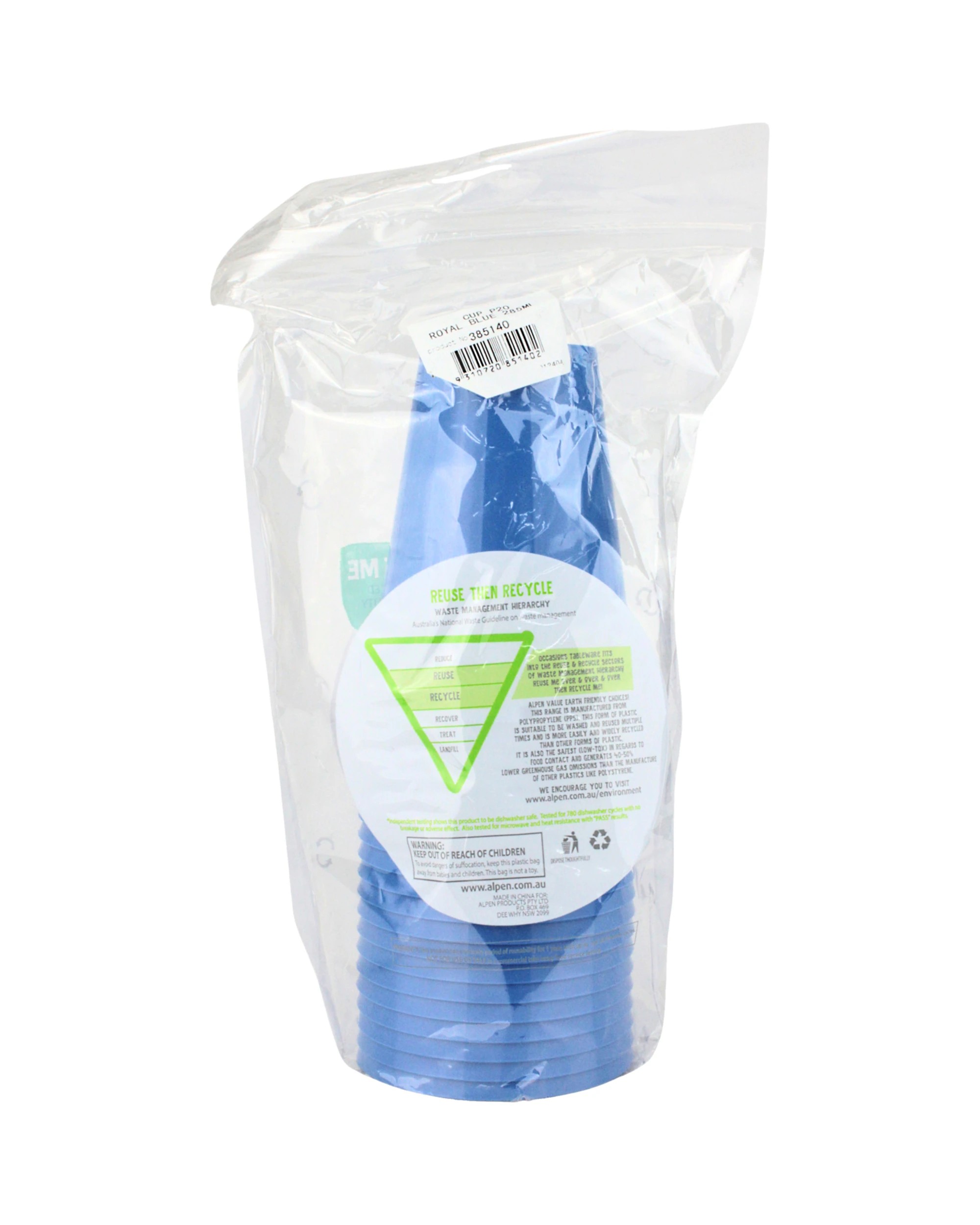 3 Alpen Reusable Cups 285ml Pack of 20 - Fashion Royal Blue - Royal Blue, 3 of 3