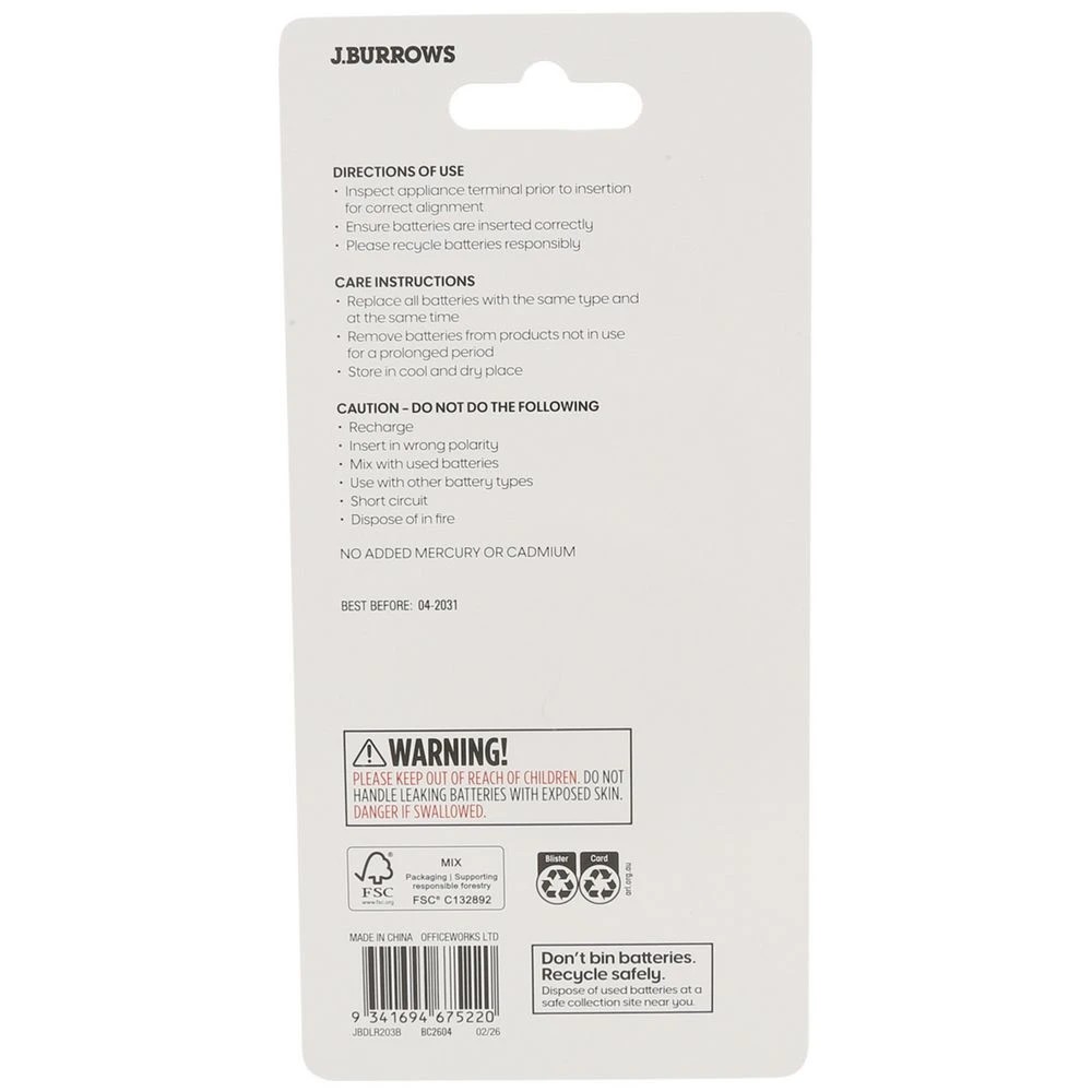 2 J.Burrows D Alkaline Batteries 3 Pack, 2 of 7