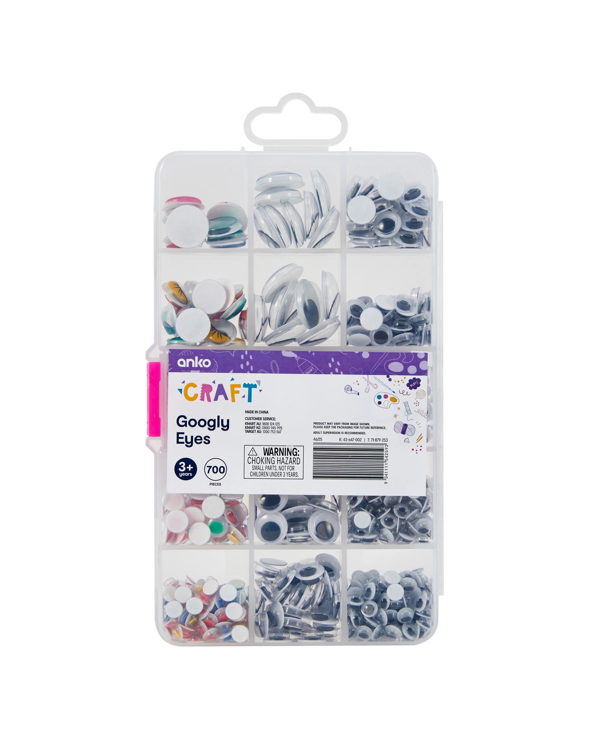 4 700 Piece Googly Eyes, 4 of 4