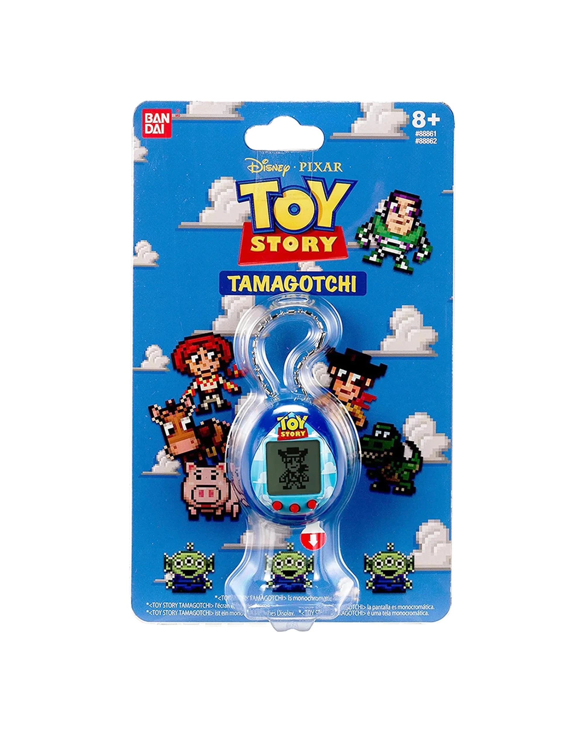 1 Tamagotchi Toy Story - Clouds - Blue, 1 of 2