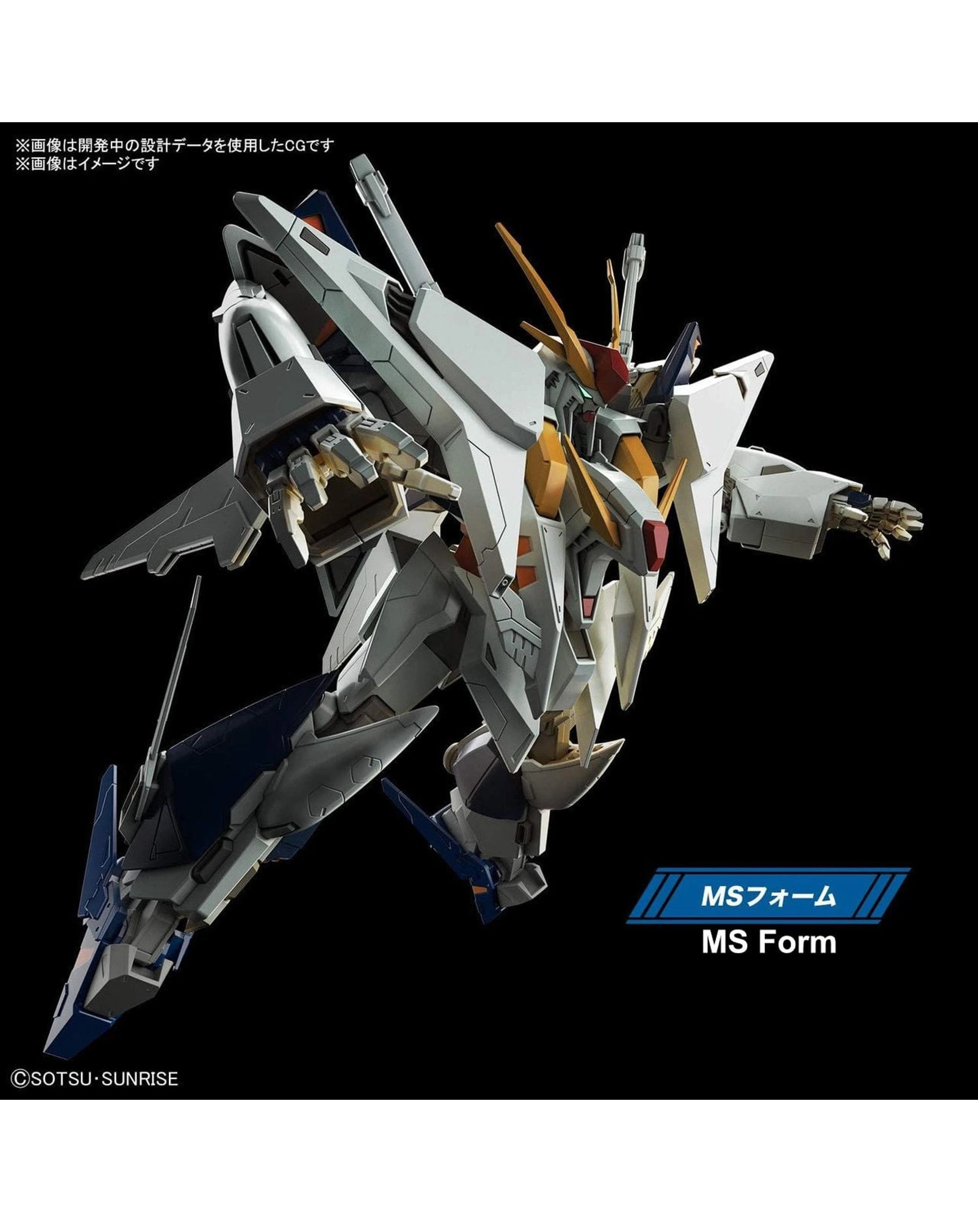 7 Bandai Gundam HG RX-105 XI Gundam 1/144 Model Kit, 7 of 10