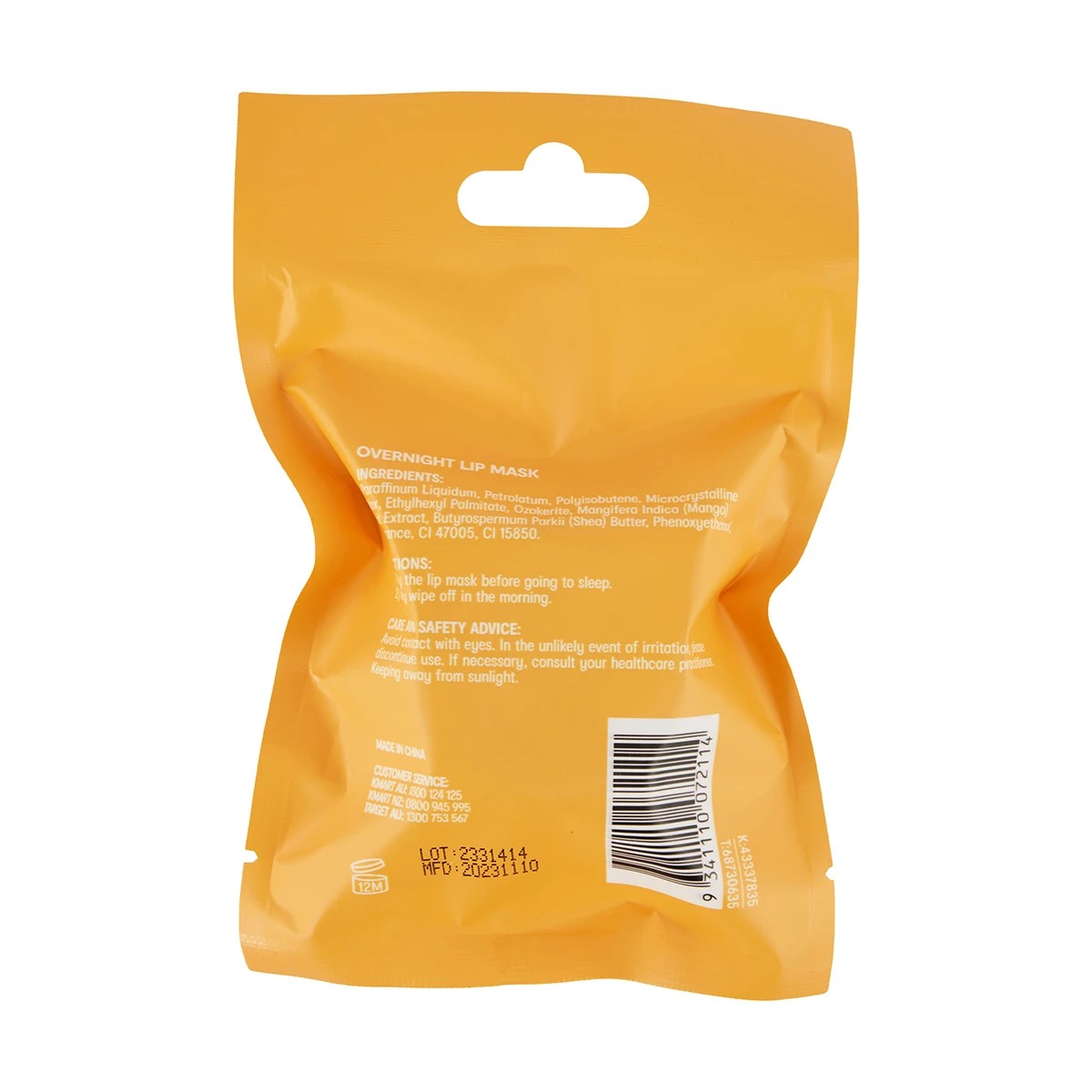 5 OXX Skincare Overnight Lip Mask 20ml - Mango Extract, 5 of 5