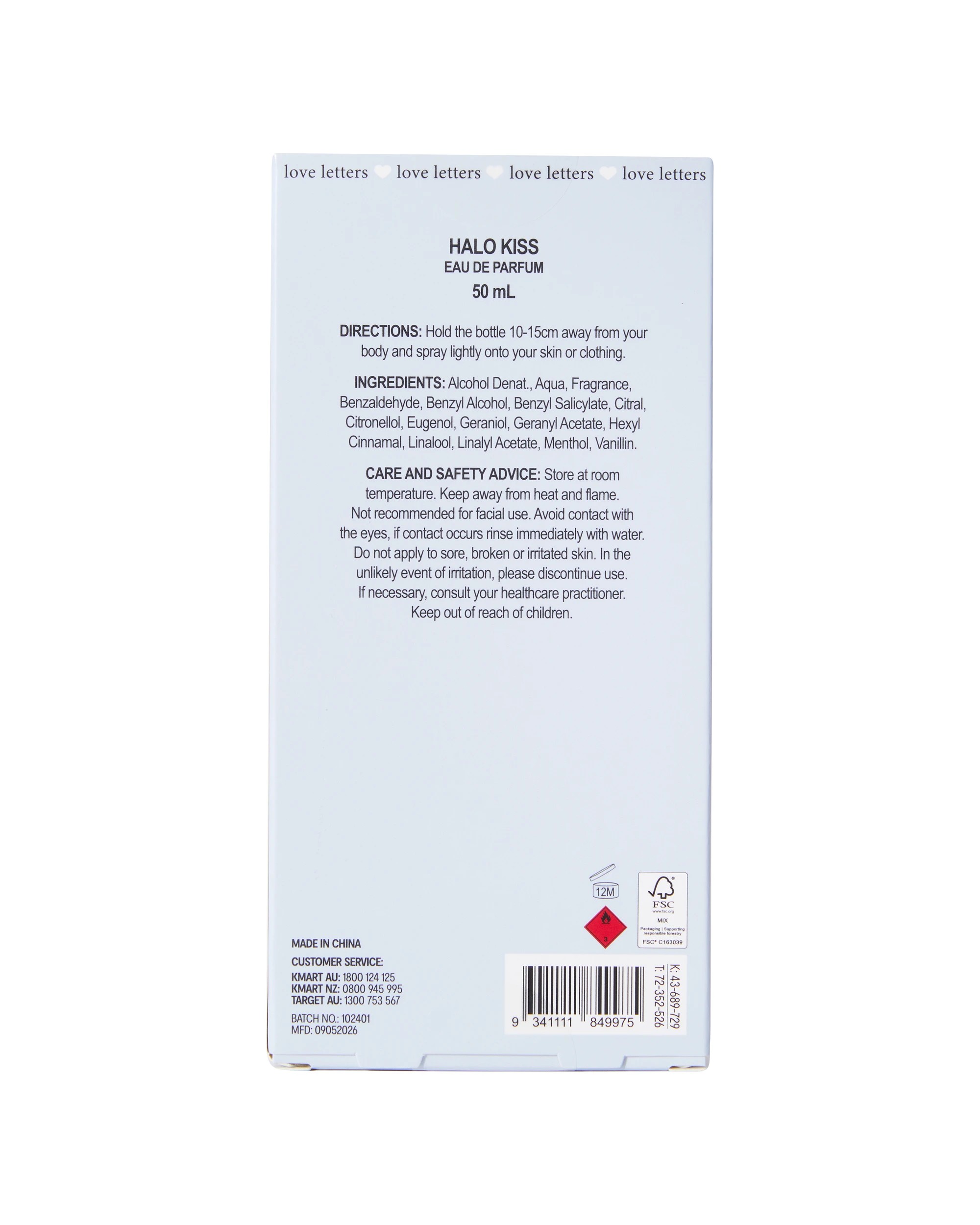 6 OXX Beauty Halo Kiss Eau De Parfum 50ml, 6 of 6