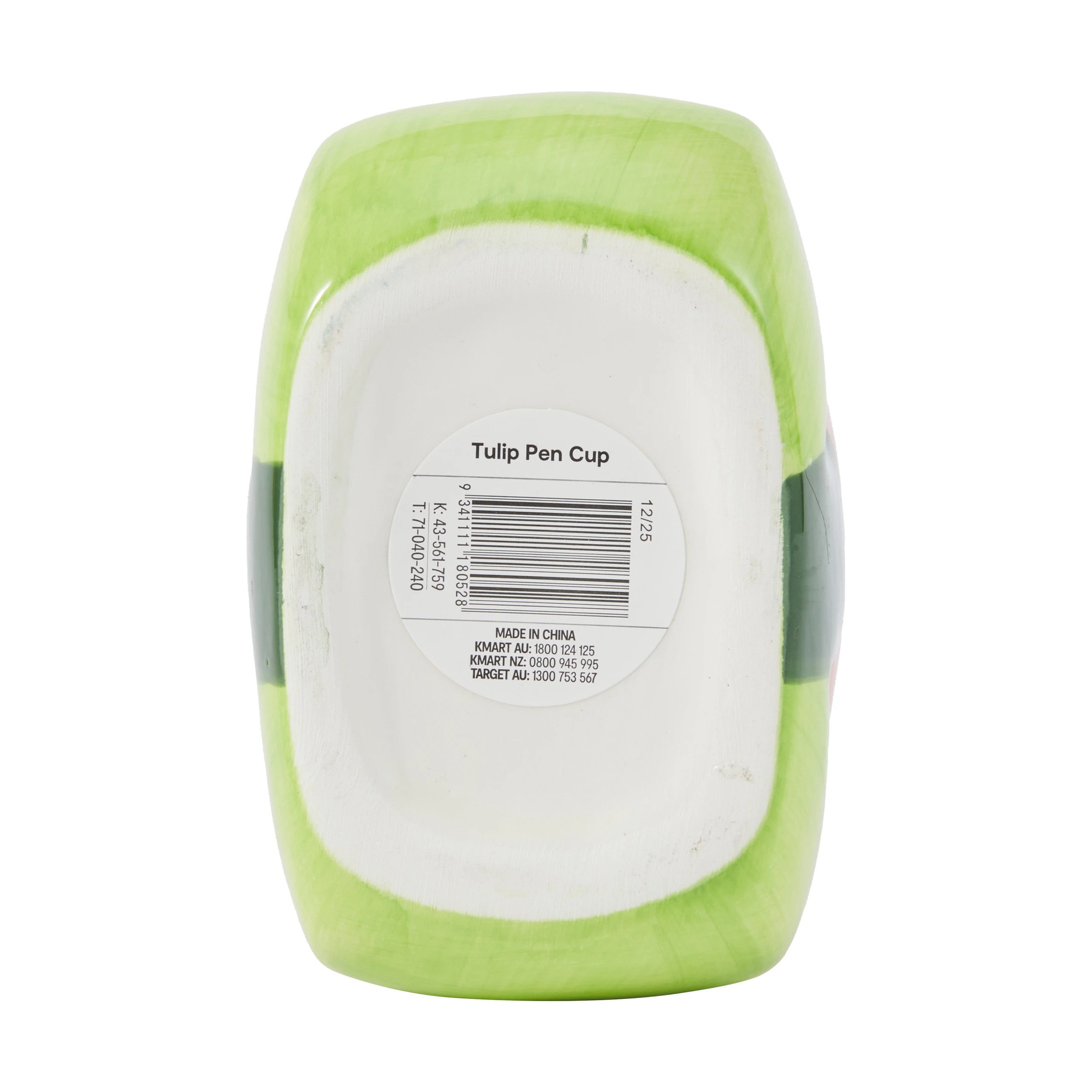 4 Tulip Pen Cup, 4 of 4