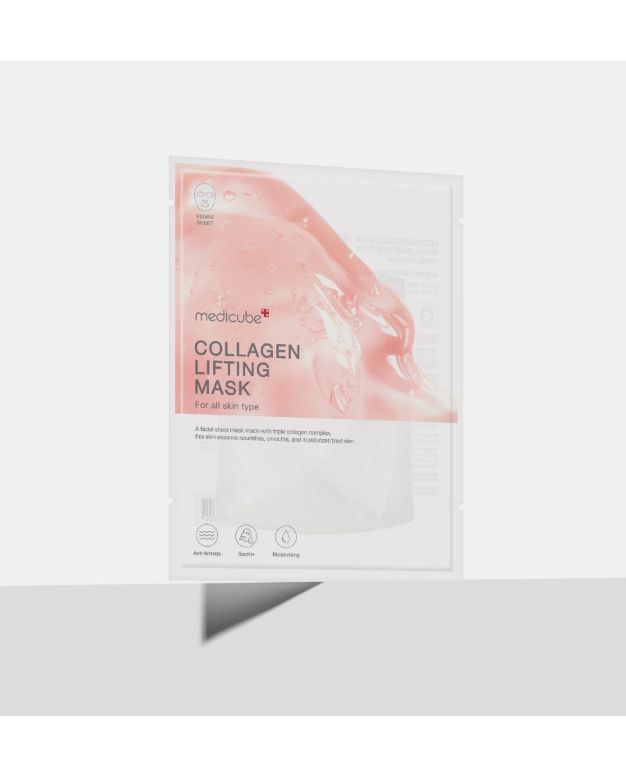 3 Medicube Collagen Lifting Mask, 3 of 5