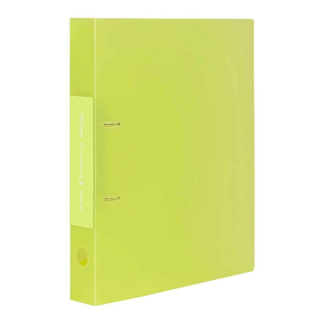 1 King Jim A4 2 D-Ring Simplease Binder 30mm Pea Green, 1 of 4