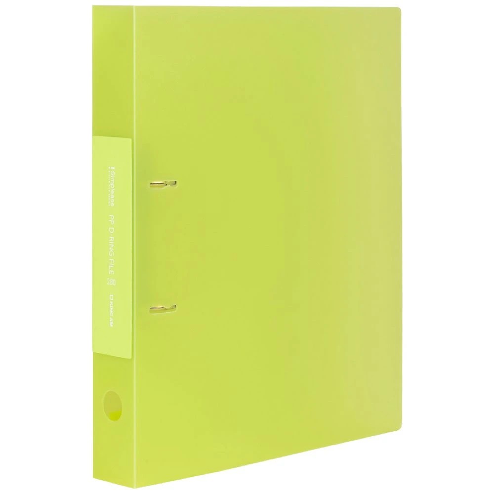 1 King Jim A4 2 D-Ring Simplease Binder 30mm Pea Green, 1 of 4