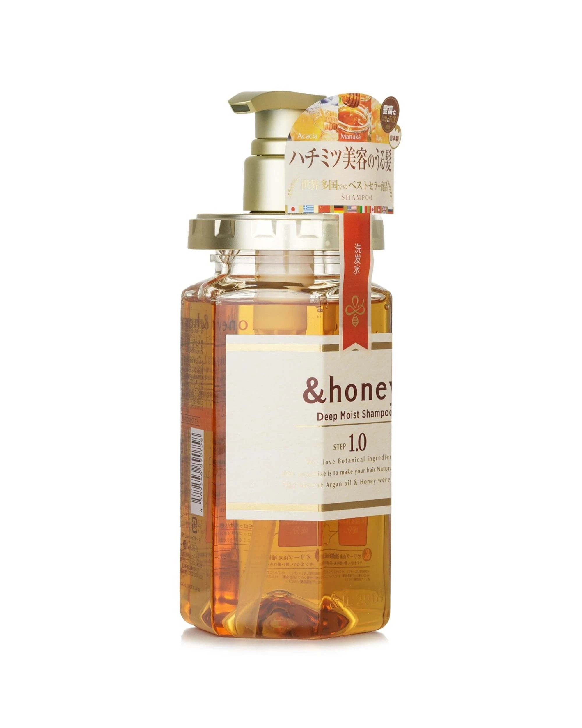 2 &honey Deep Moist Shampoo  440ml, 2 of 3