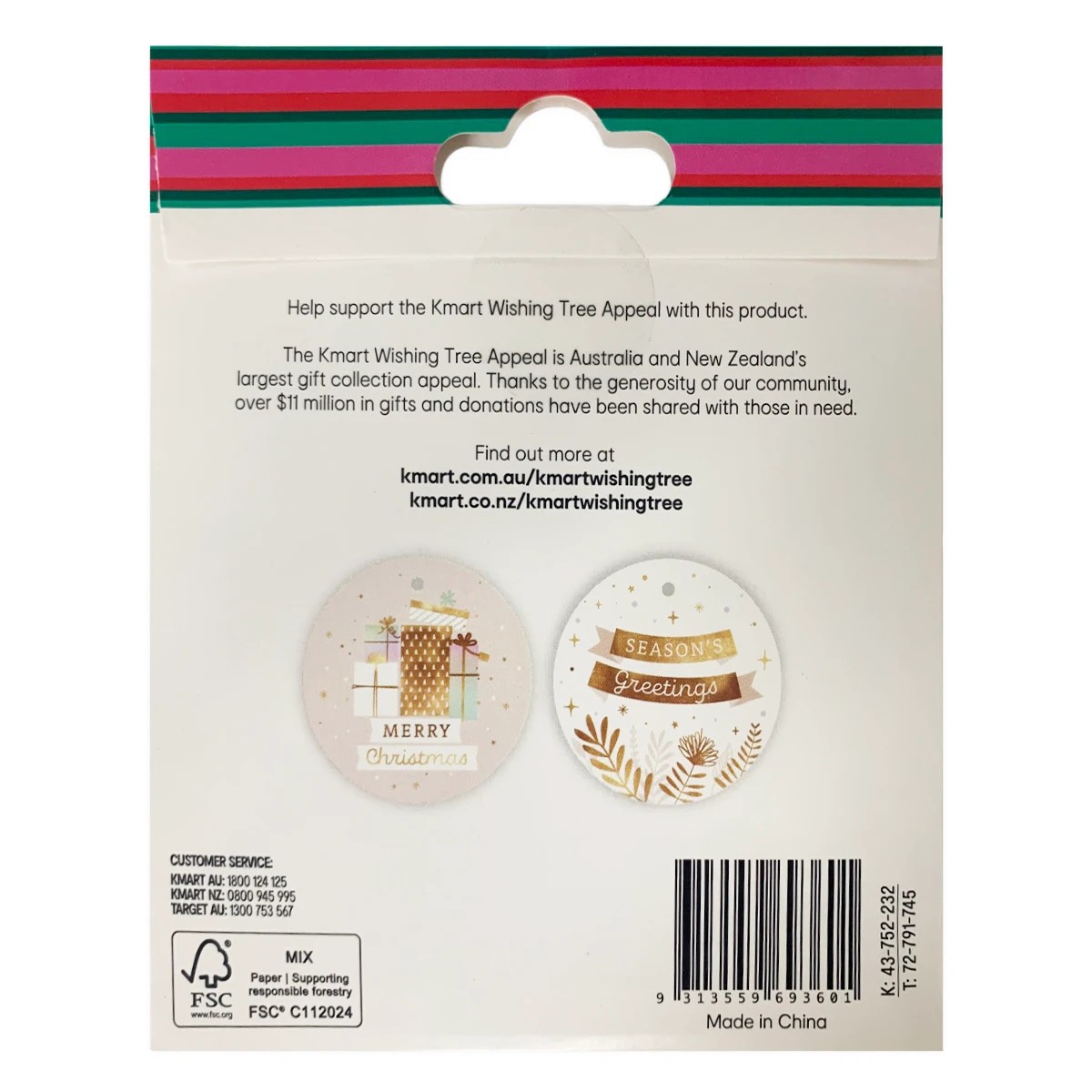 4 Wishing Tree 10 Pack Christmas Gift Tags - Assorted, 4 of 8