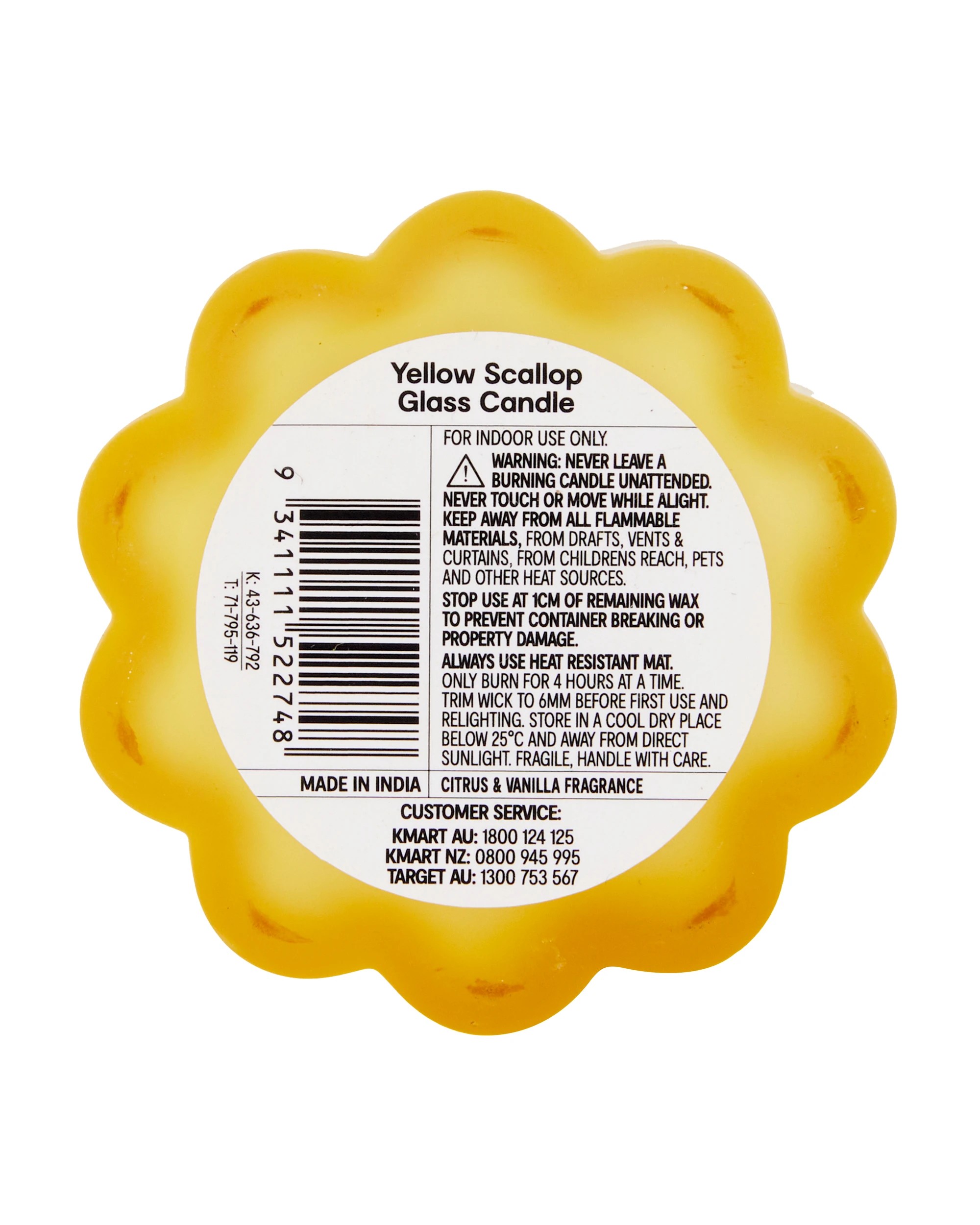 5 Scallop Glass Candle - Yellow, 5 of 5