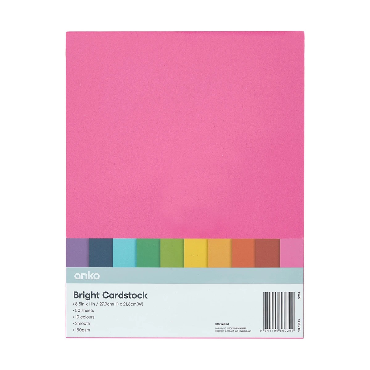 1 50 Pack Cardstock - Bright, 1 of 4