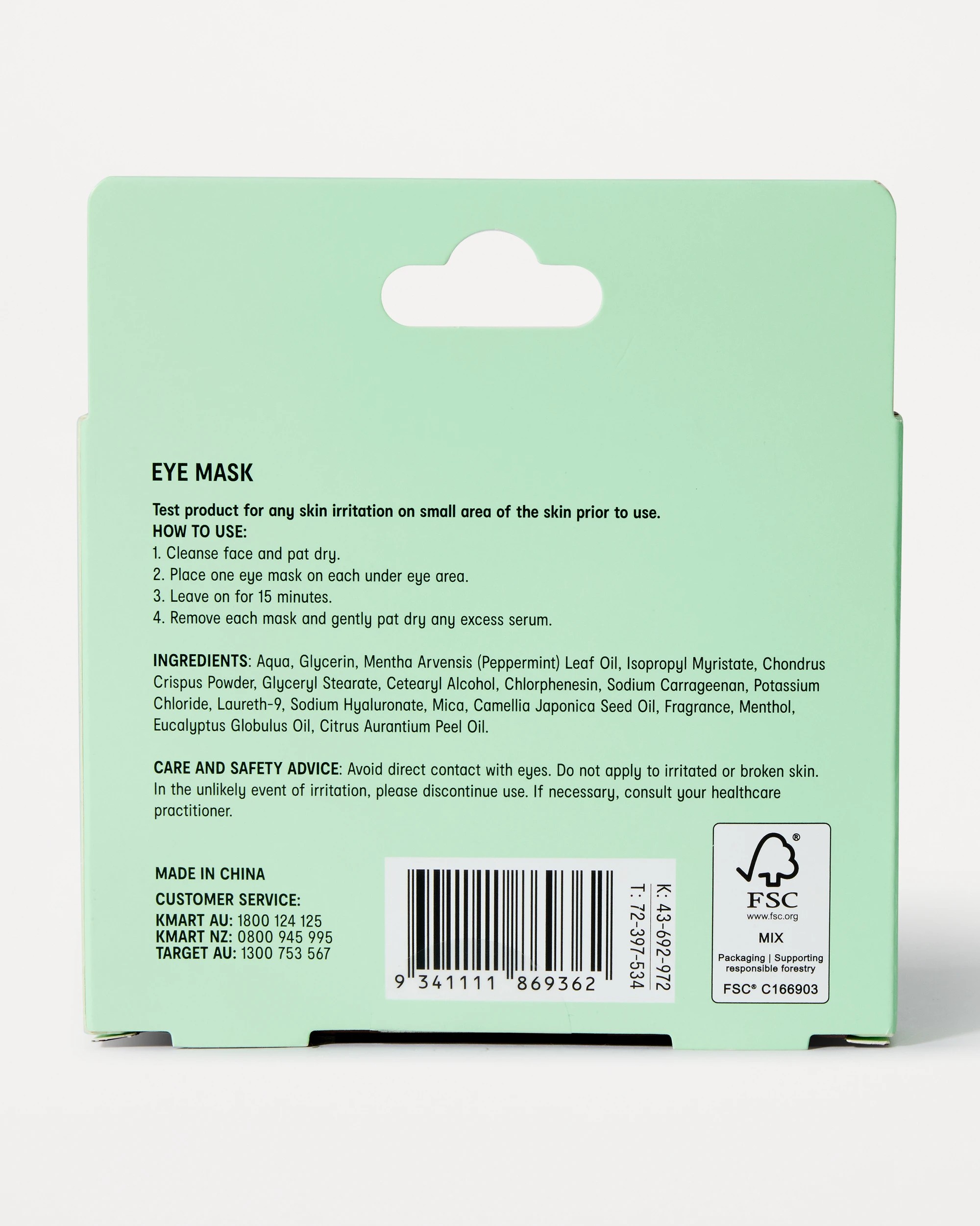 3 OXX Beauty 12 Piece Mint Sundae Ice Cream Eye Mask - Peppermint Extract, 3 of 3