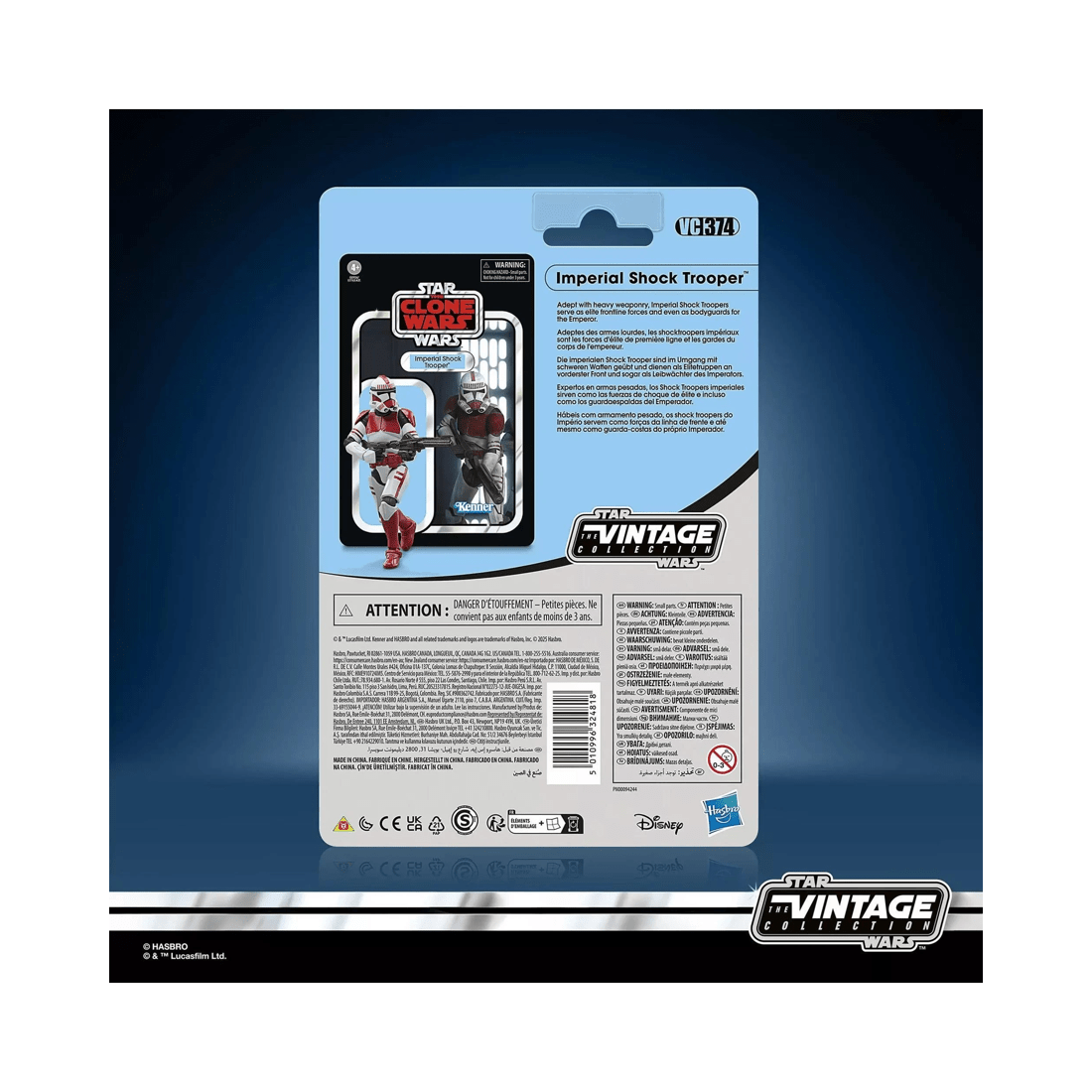 4 Hasbro Star Wars The Vintage Collection: Imperial Shock Trooper Action Figure, 4 of 10