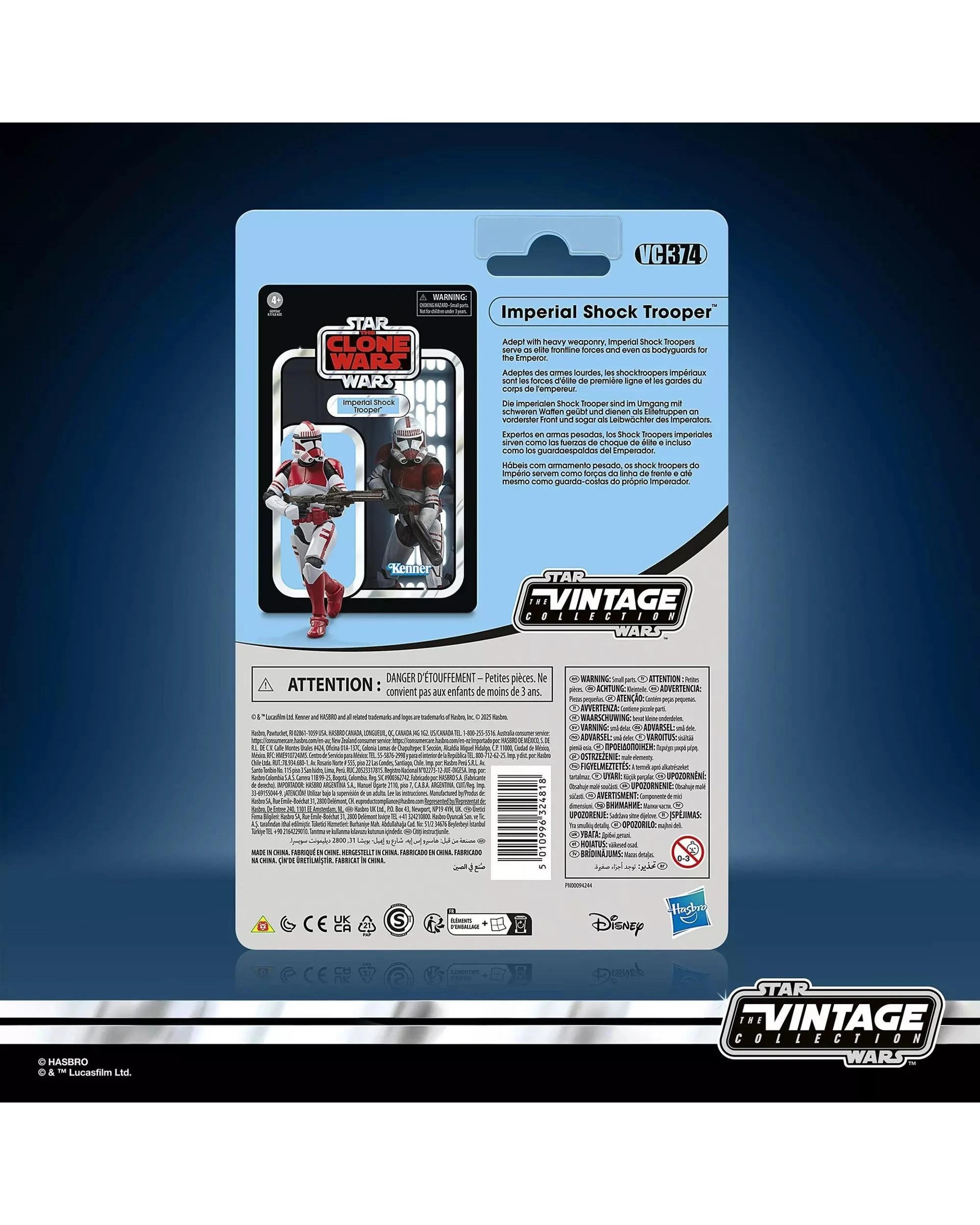 4 Hasbro Star Wars The Vintage Collection: Imperial Shock Trooper Action Figure, 4 of 10