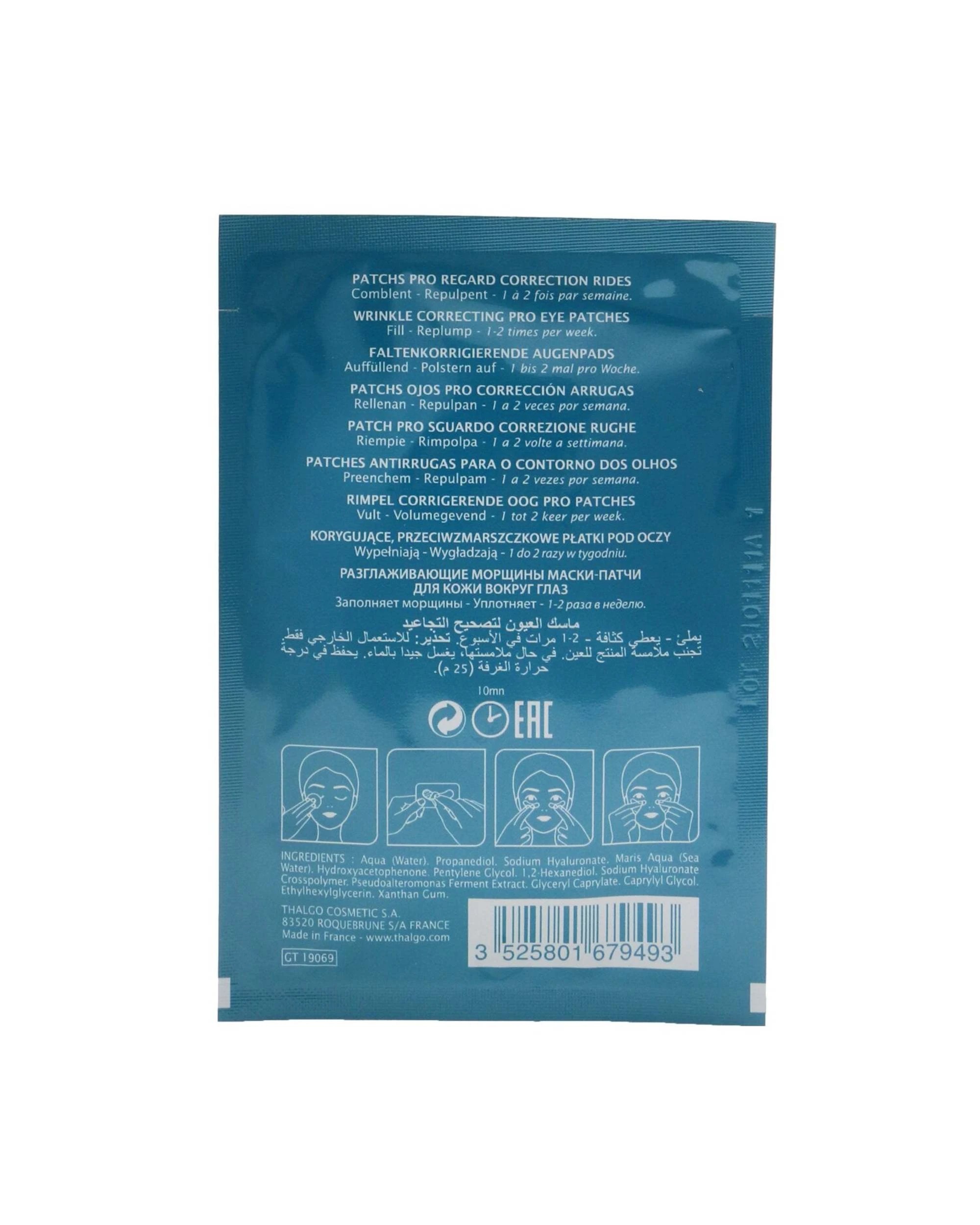 3 Thalgo Hyalu-Procollagene Wrinkle Correcting Pro Eye Patches  8x2patchs, 3 of 4