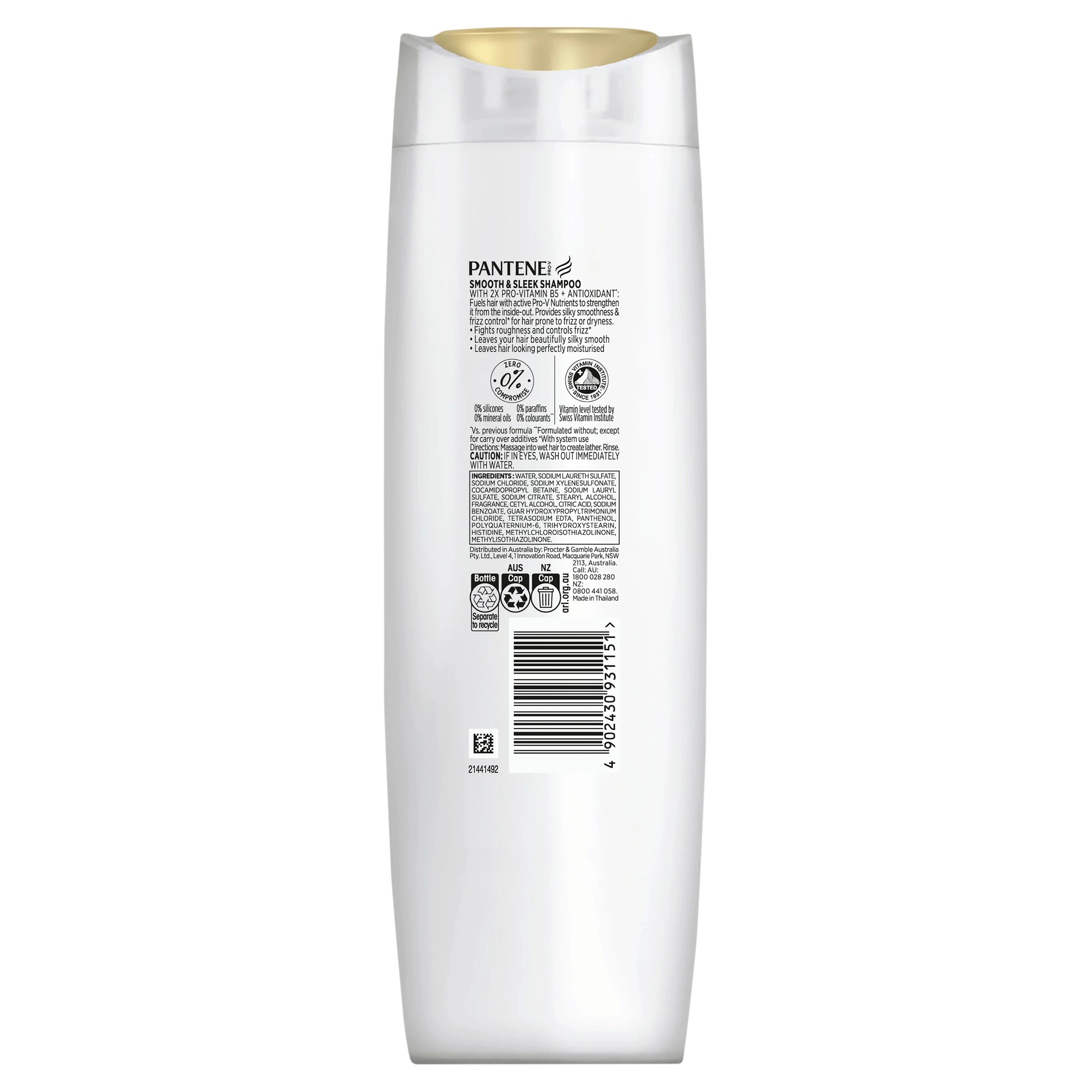2 Pantene Pro-V Smooth and Sleek Shampoo 375ml - Provitamin B5, 2 of 10