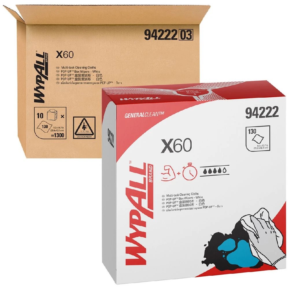 1 Wypall X60 Pop-Up Box Wipers 130 Sheet 10 Pack, 1 of 5