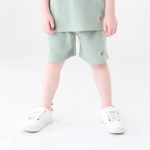 Waffle Shorts