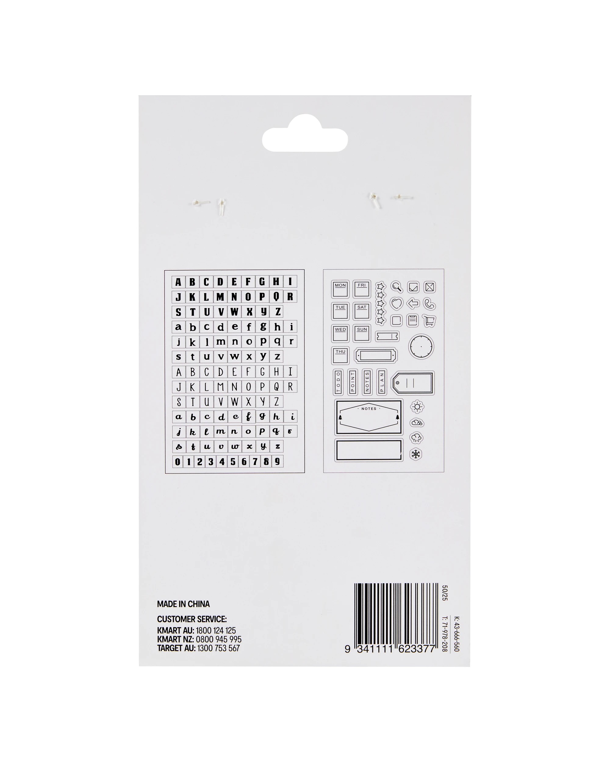 3 2 Pack Bullet Journal Stamp Set, 3 of 3