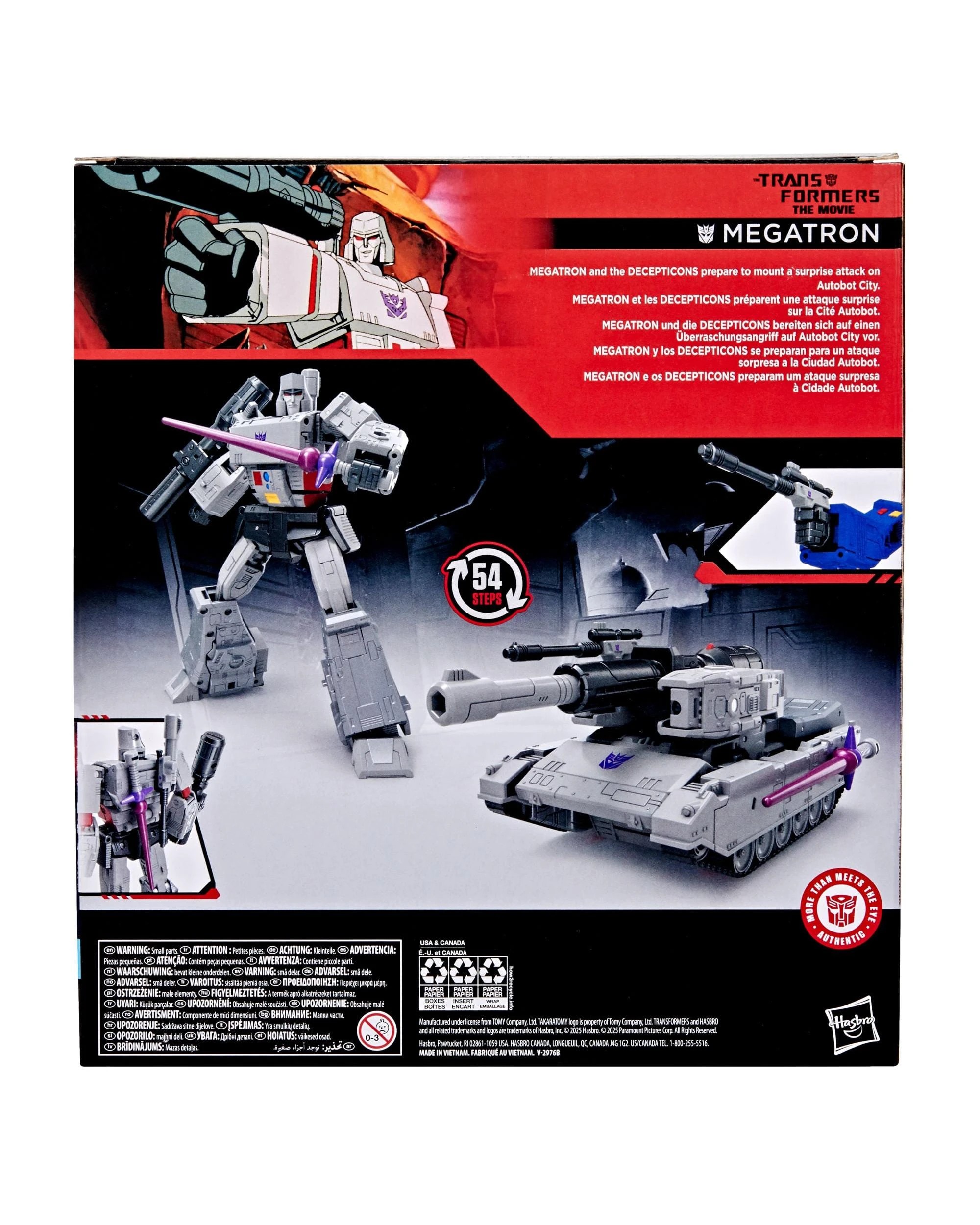 5 Transformers Studio Series Leader Class Transformers The Movie Megatron Action Figure, 5 of 5