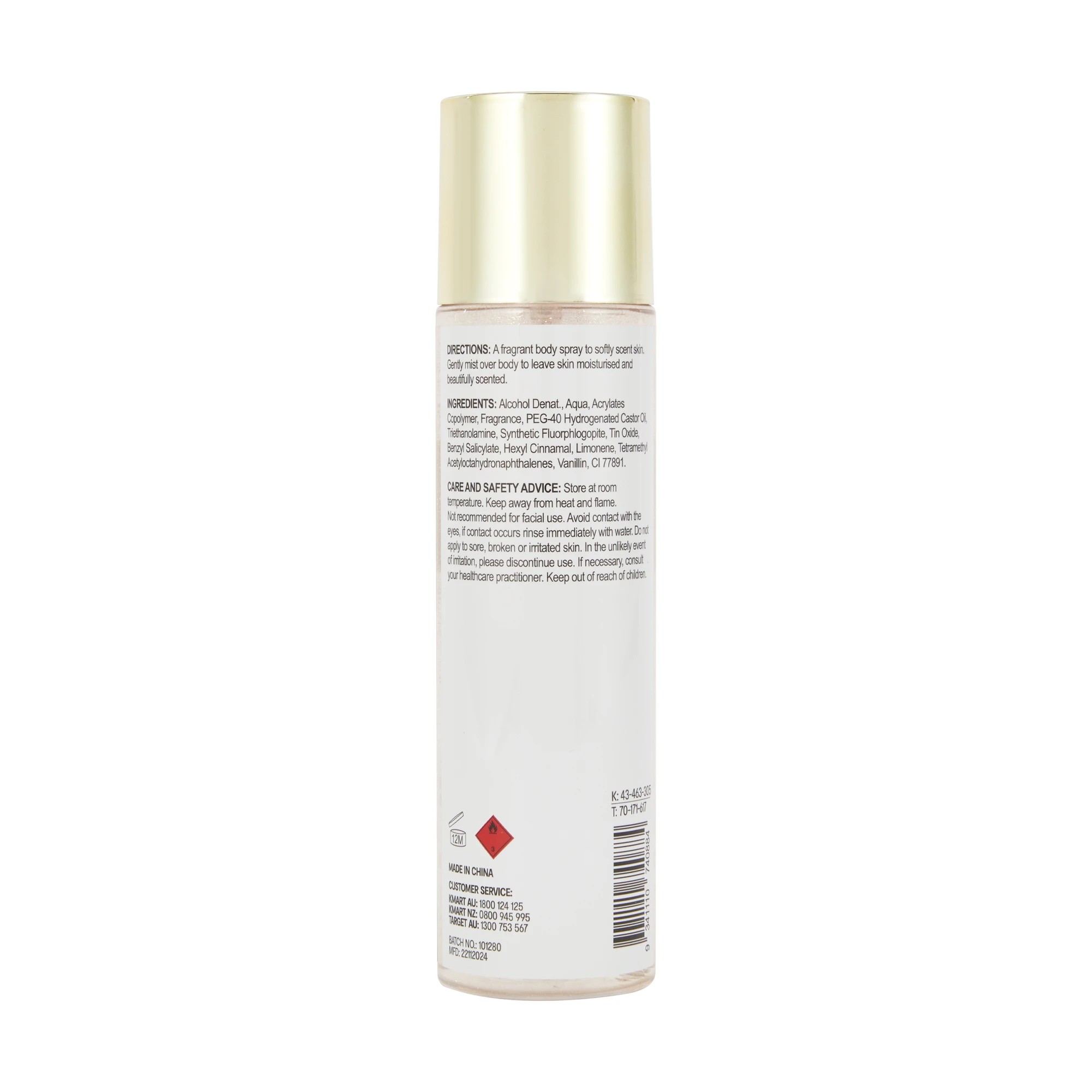 3 OXX Fragrance Sweet Euphoria Vanilla Bay Shimmer Body Mist 150ml - Vanilla, Sugar and Amber, 3 of 4