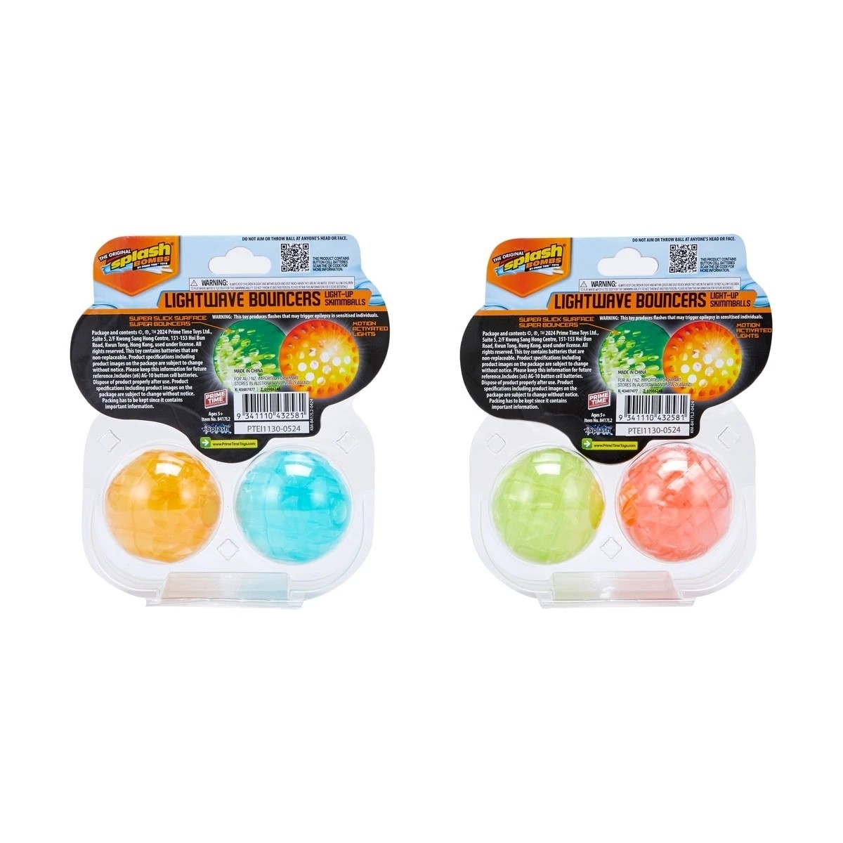 7 The Original Splash Bombs Lightwave Bouncers Light-Up Skimmballs - Assorted, 7 of 8