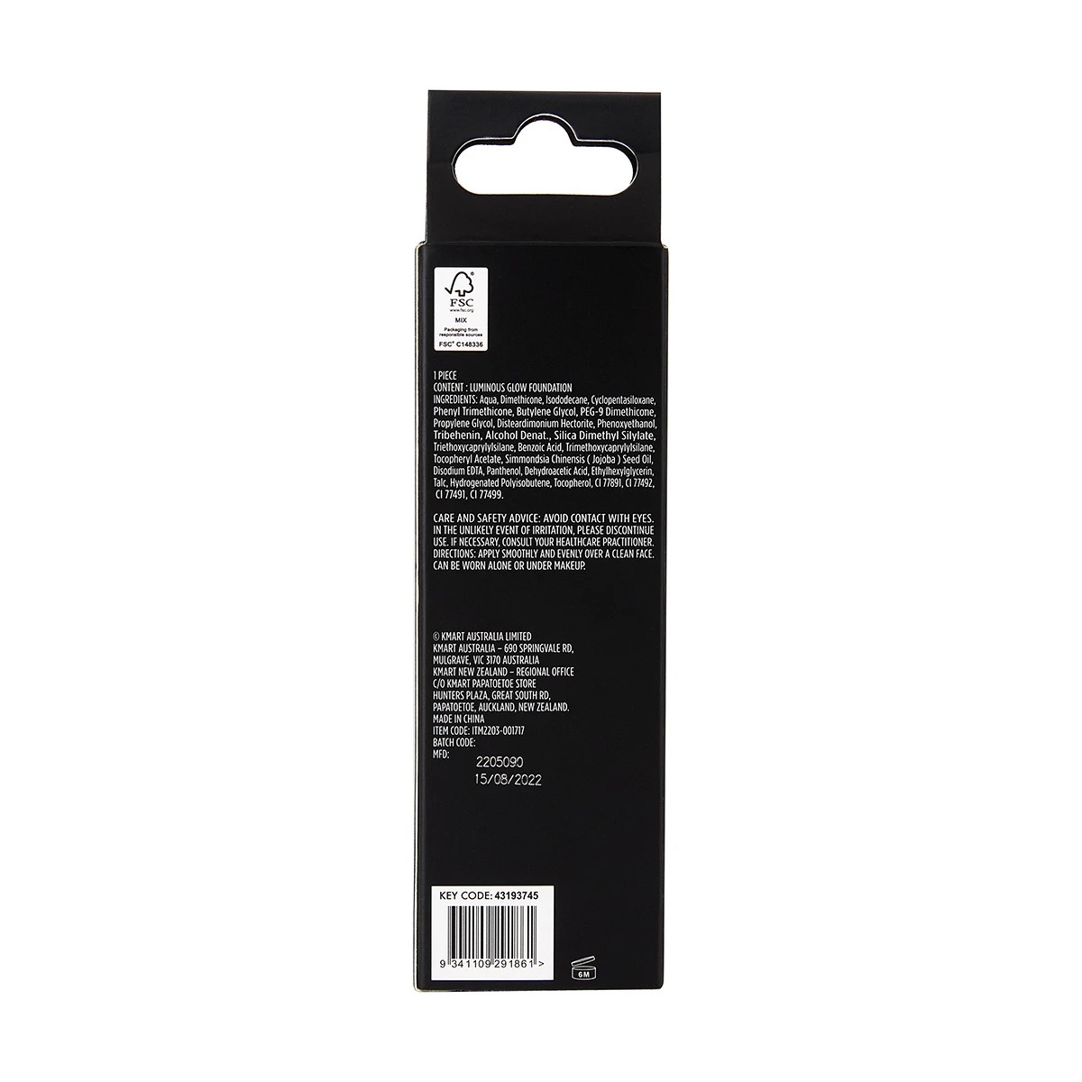 6 OXX Cosmetics Luminous Glow Foundation - Cocoa, 6 of 6