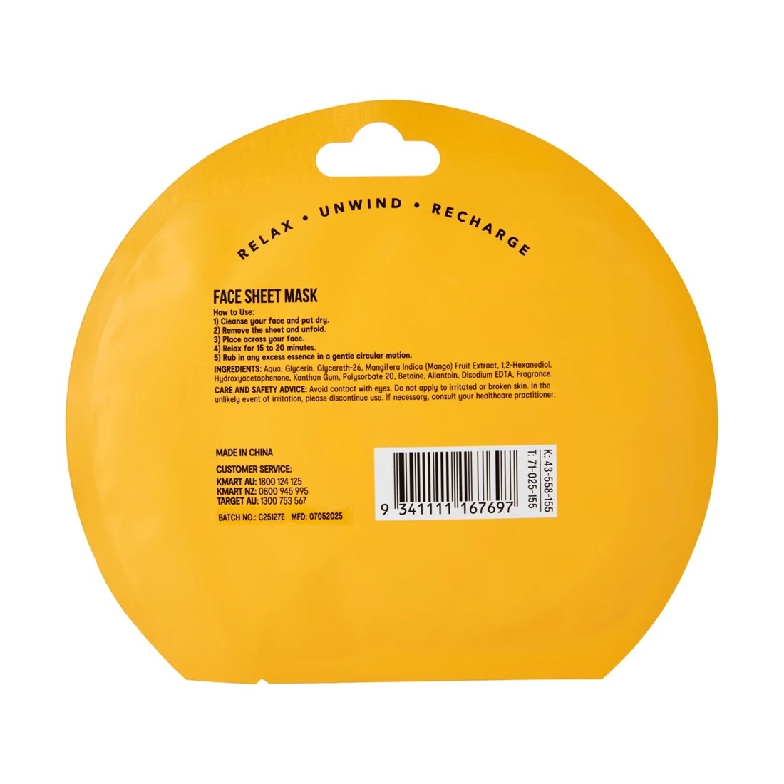 2 OXX Skincare Brightening Sheet Mask - Mango Extract, 2 of 2