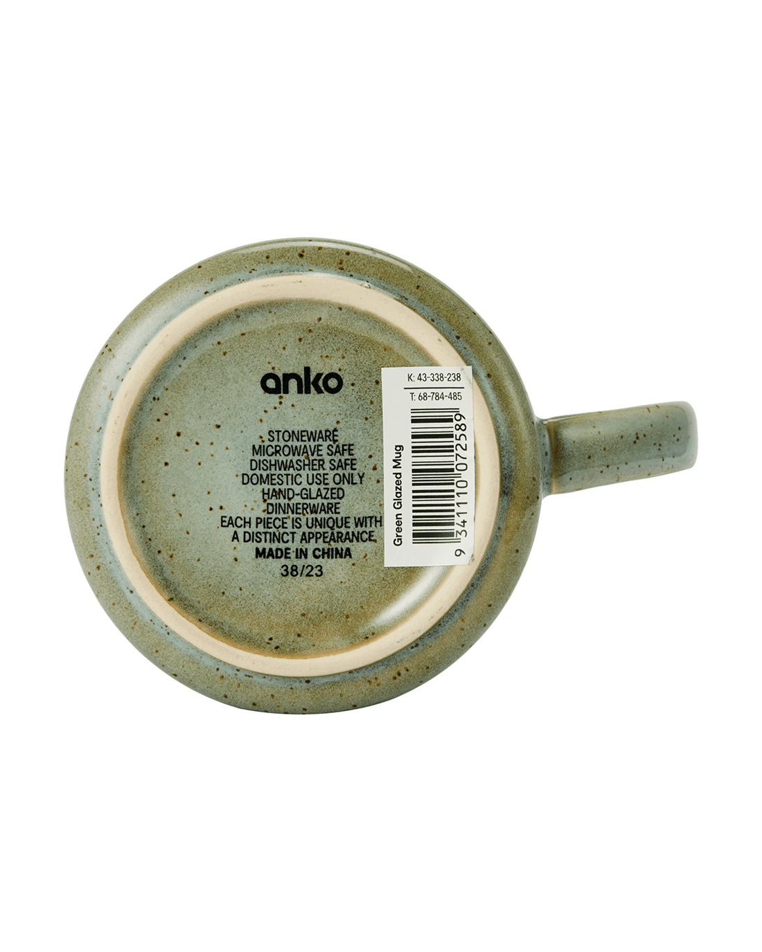 6 Green Glazed Mug, 6 of 6