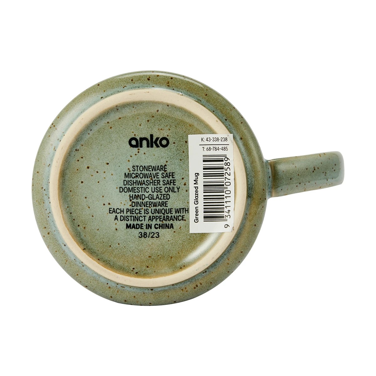 6 Green Glazed Mug, 6 of 6