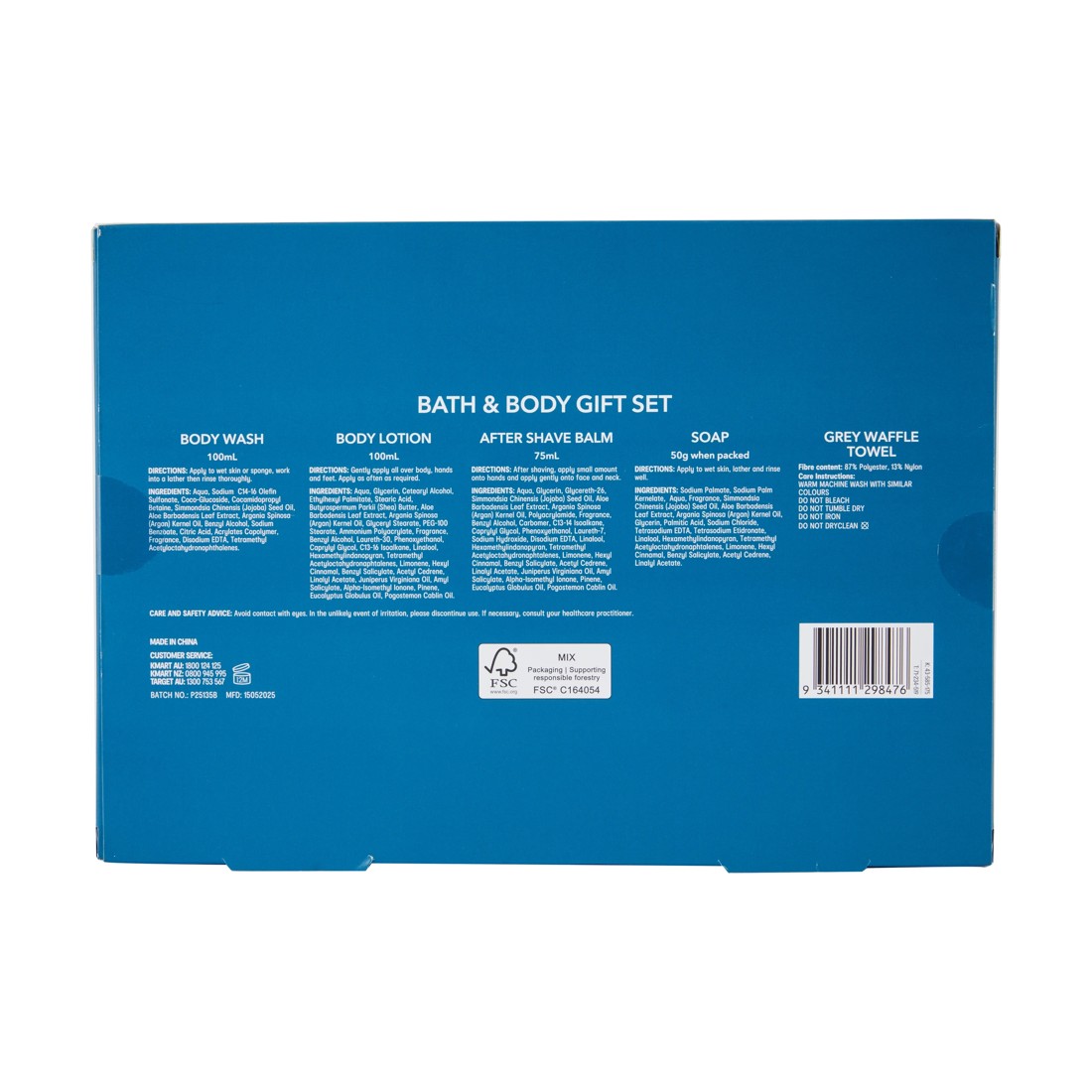 8 Groomsmith Bath and Body Gift Set, 8 of 8