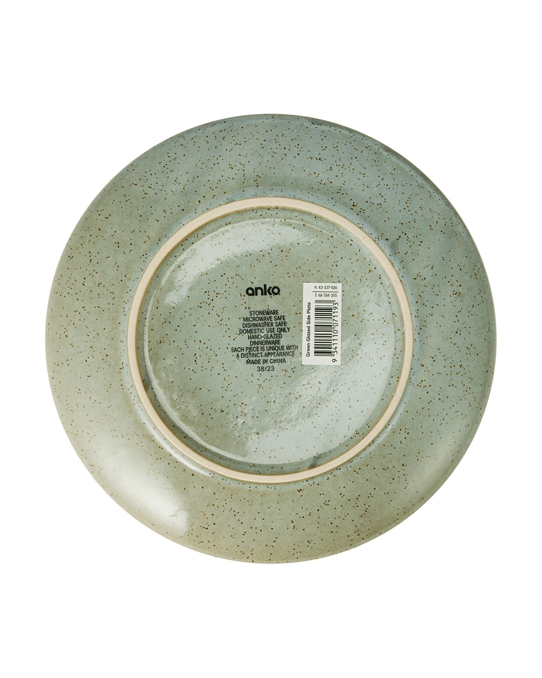 5 Green Glazed Side Plate, 5 of 5