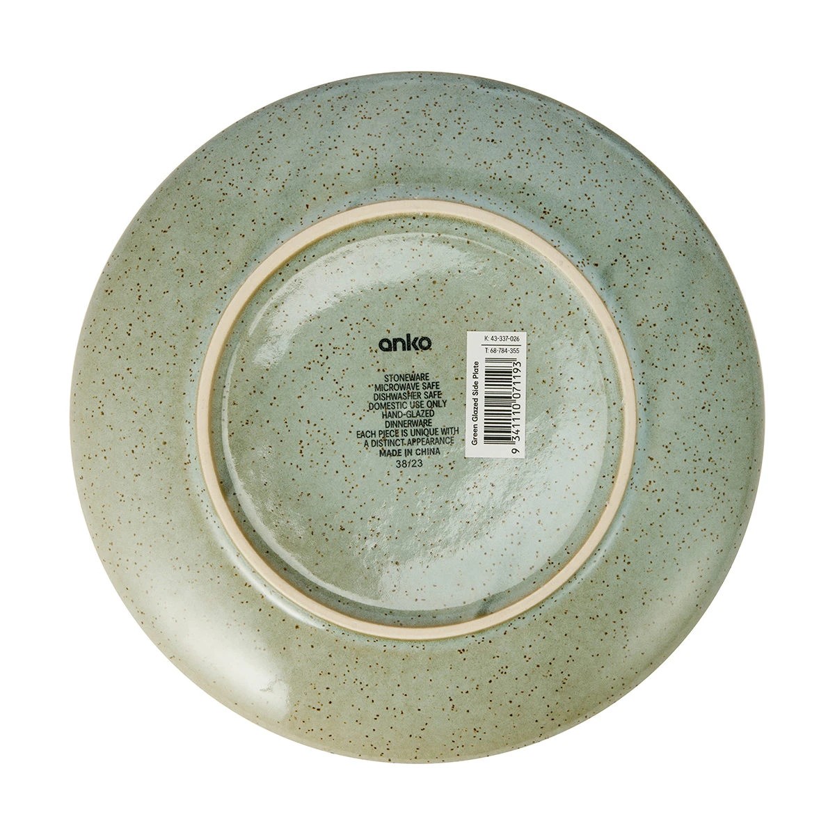 5 Green Glazed Side Plate, 5 of 5